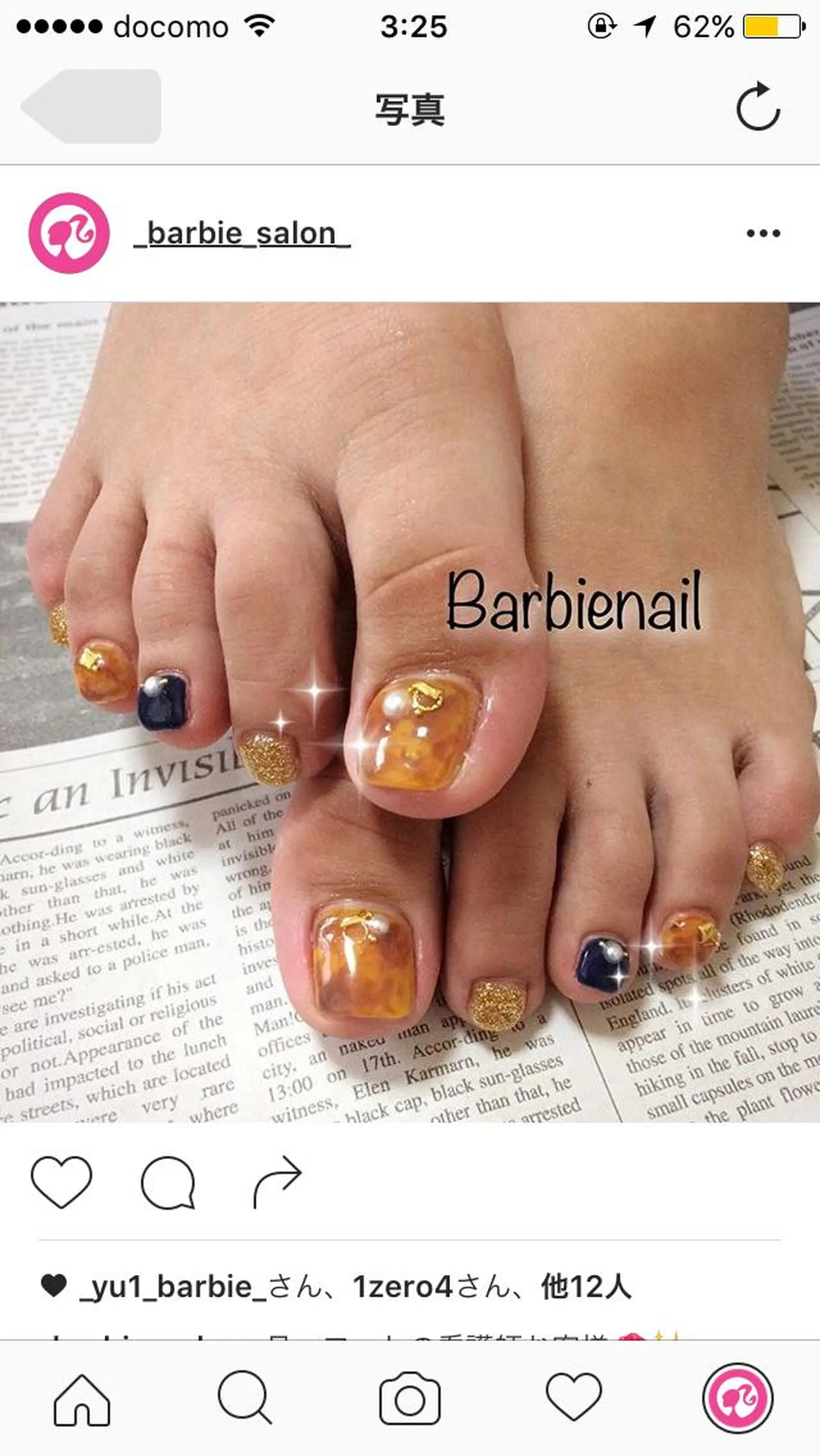 ネイル 27salon yuinaのネイルデザイン