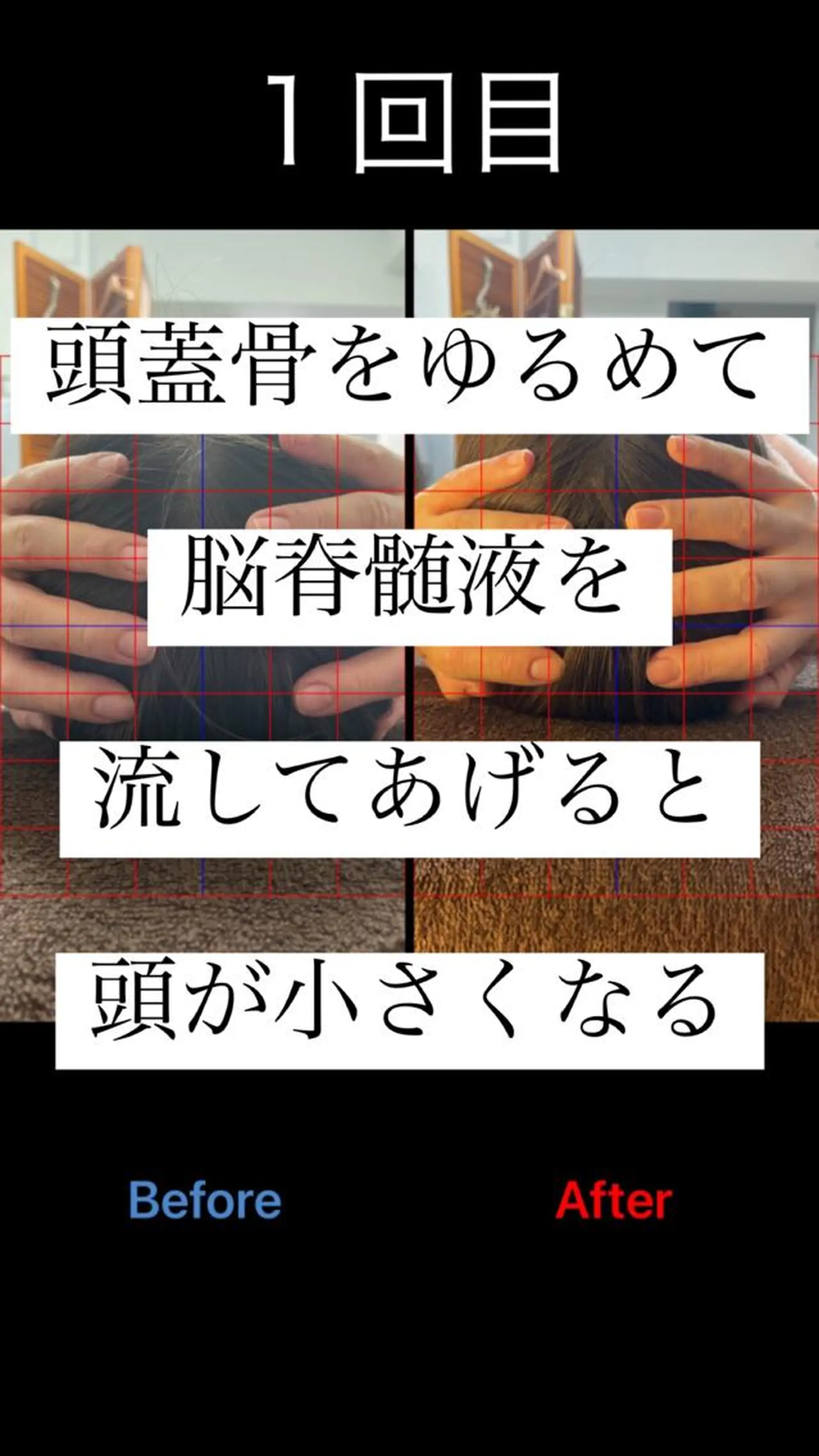 髪質改善/リラク/ ノザキジュンイチのヘアスタイル