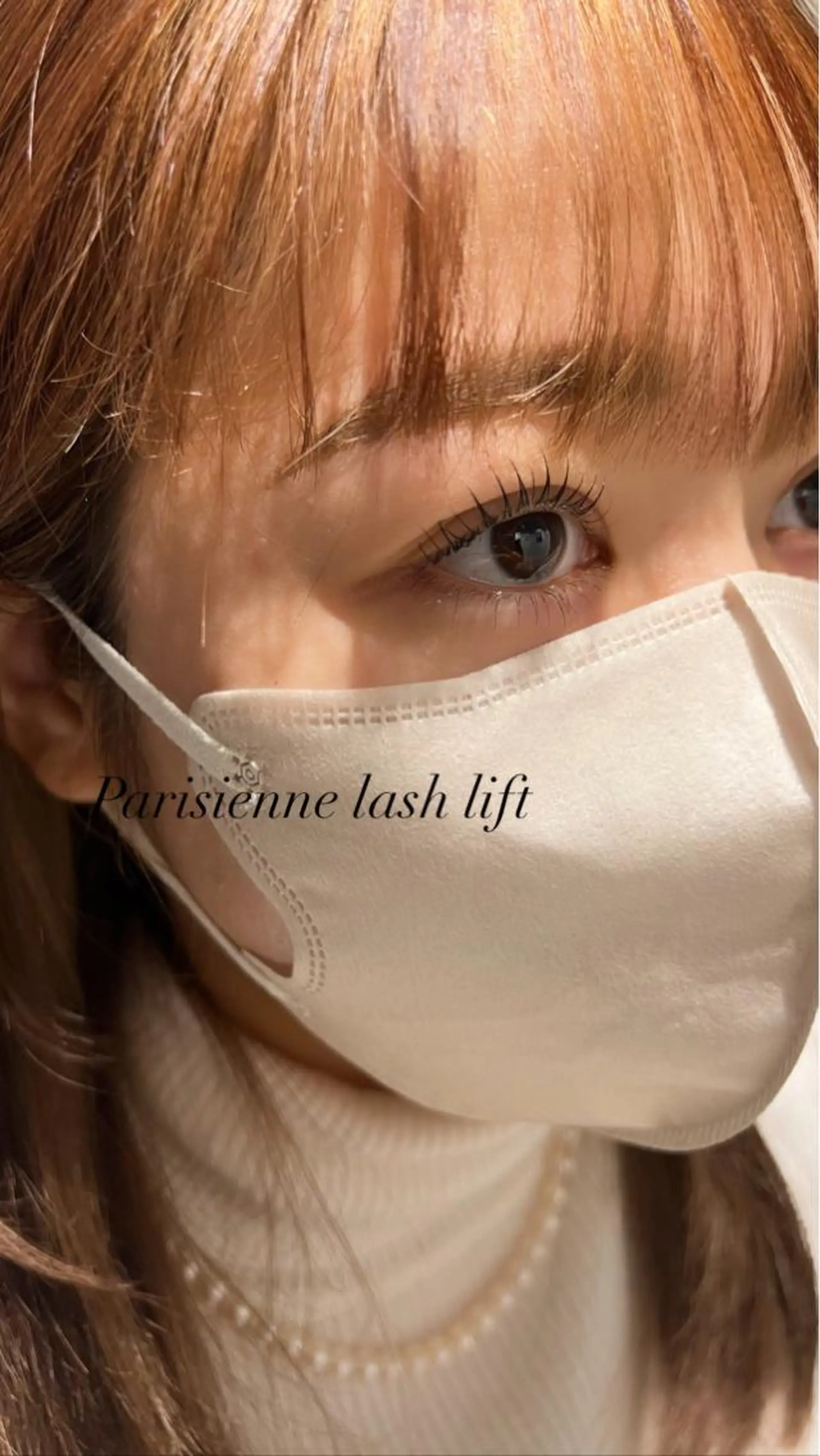 マツエク・マツパ 下まつげエクステ 一重×まつ毛パーマ MIRU ...のマツエク・マツパデザイン