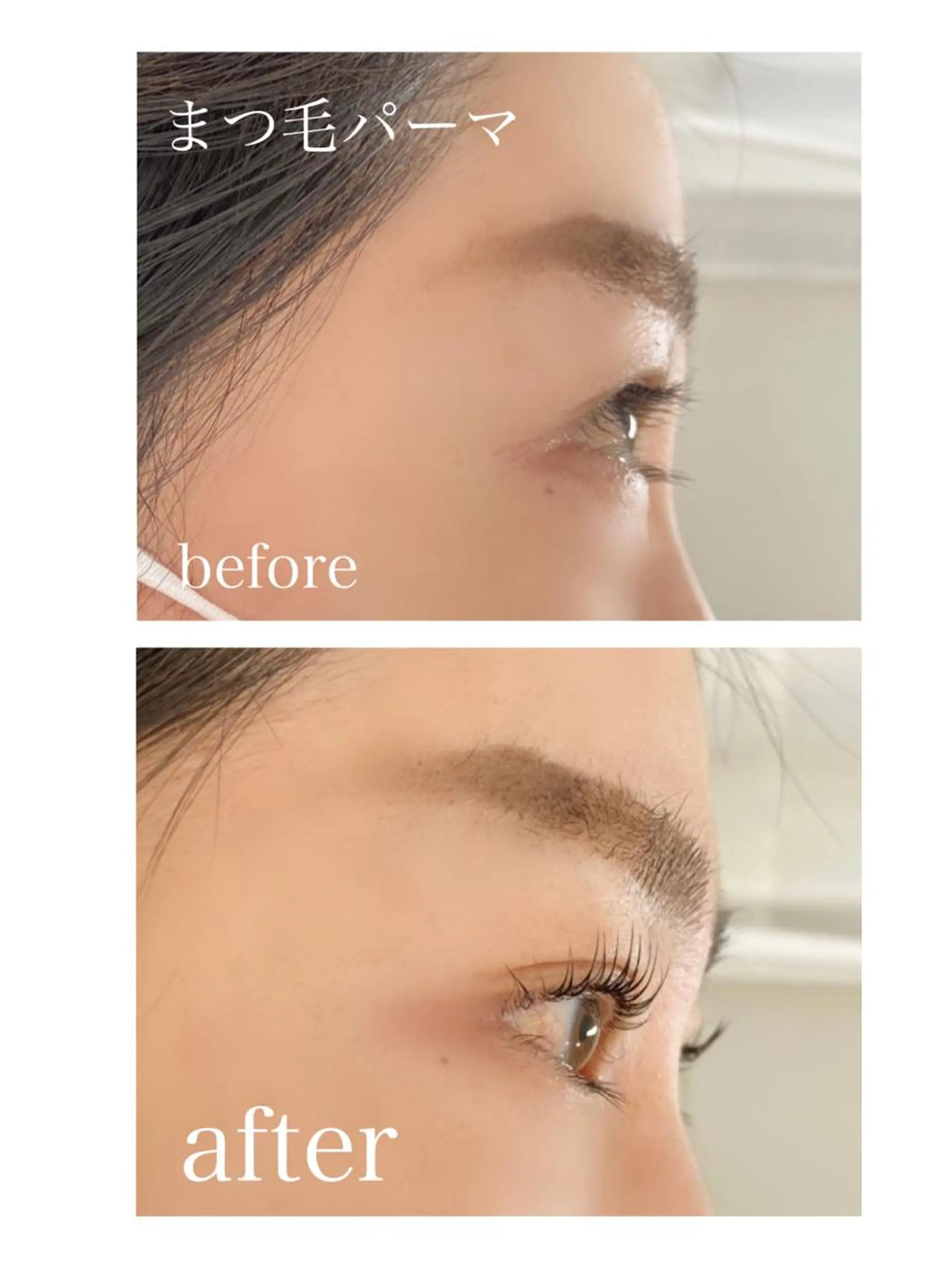 マツエク・マツパ coral 川口美月の眉毛・アイブロウイメージ