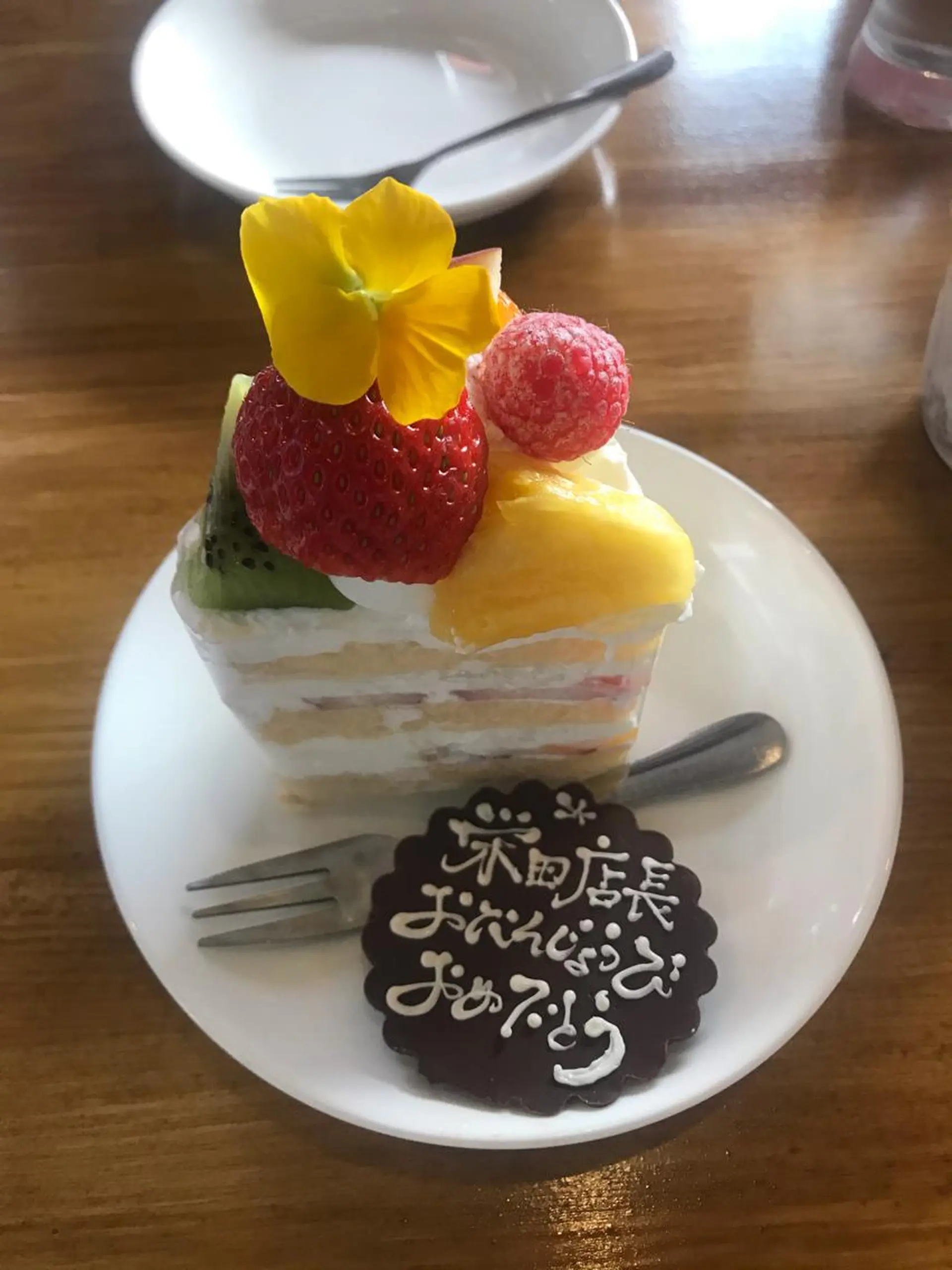 フェイシャルサロン ビアンカガーデンのエステ・リラクイメージ