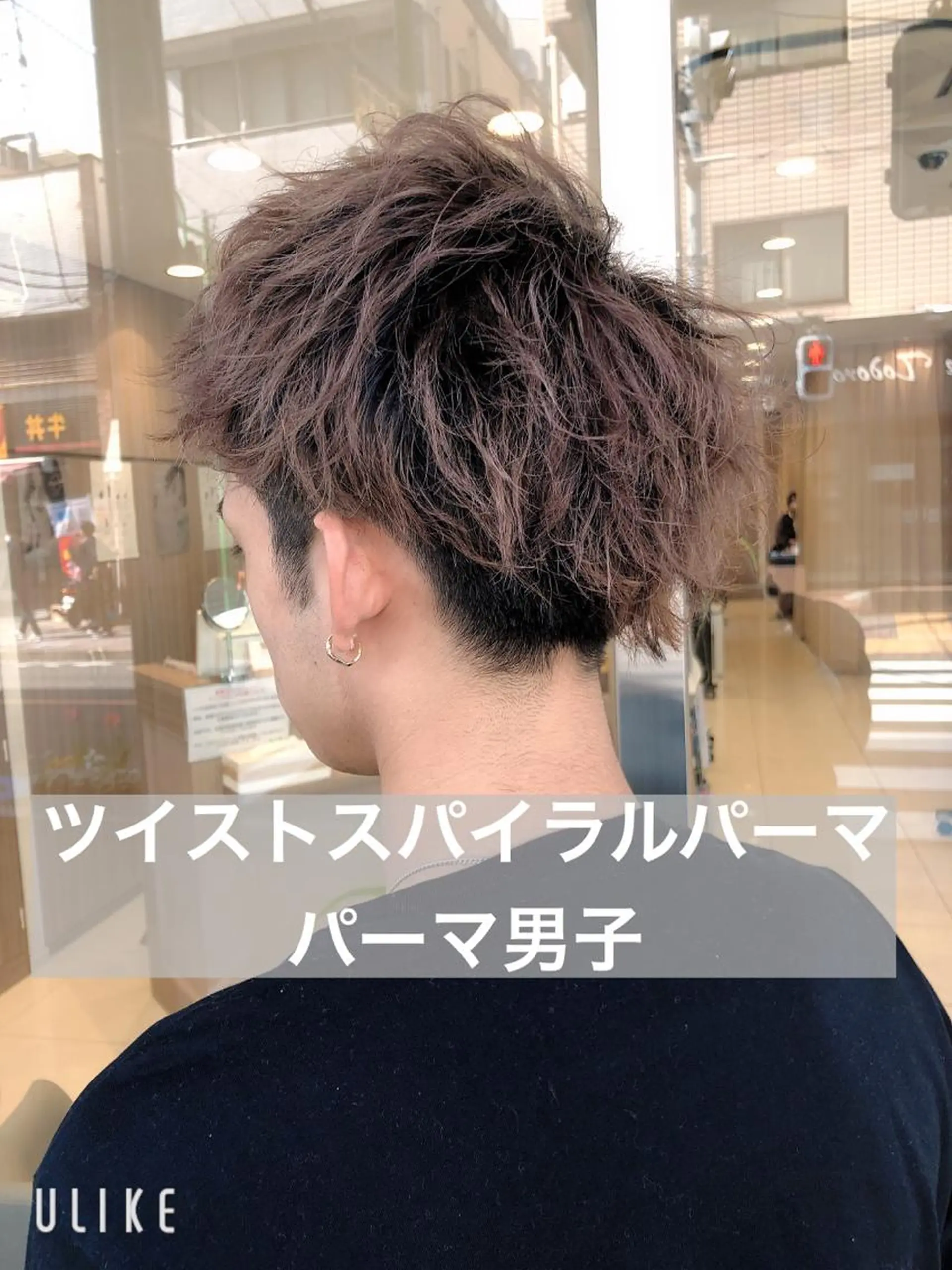 ショート パーマ ヘアアレンジ メンズ メンズパーマ ツーブロック 刈り上げ スパイラルパーマ カット パーマ メンズパーマ特化/ メッシュ/薫/店長のヘアスタイル