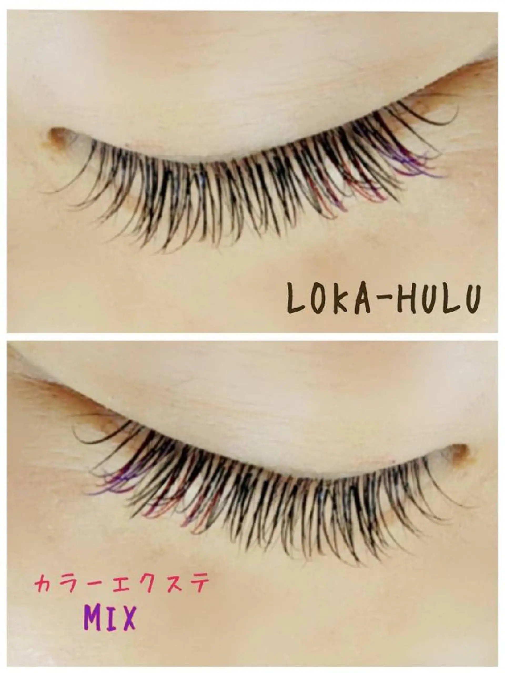 マツエク・マツパ LOKA-HULU  ロカフルのマツエク・マツパデザイン