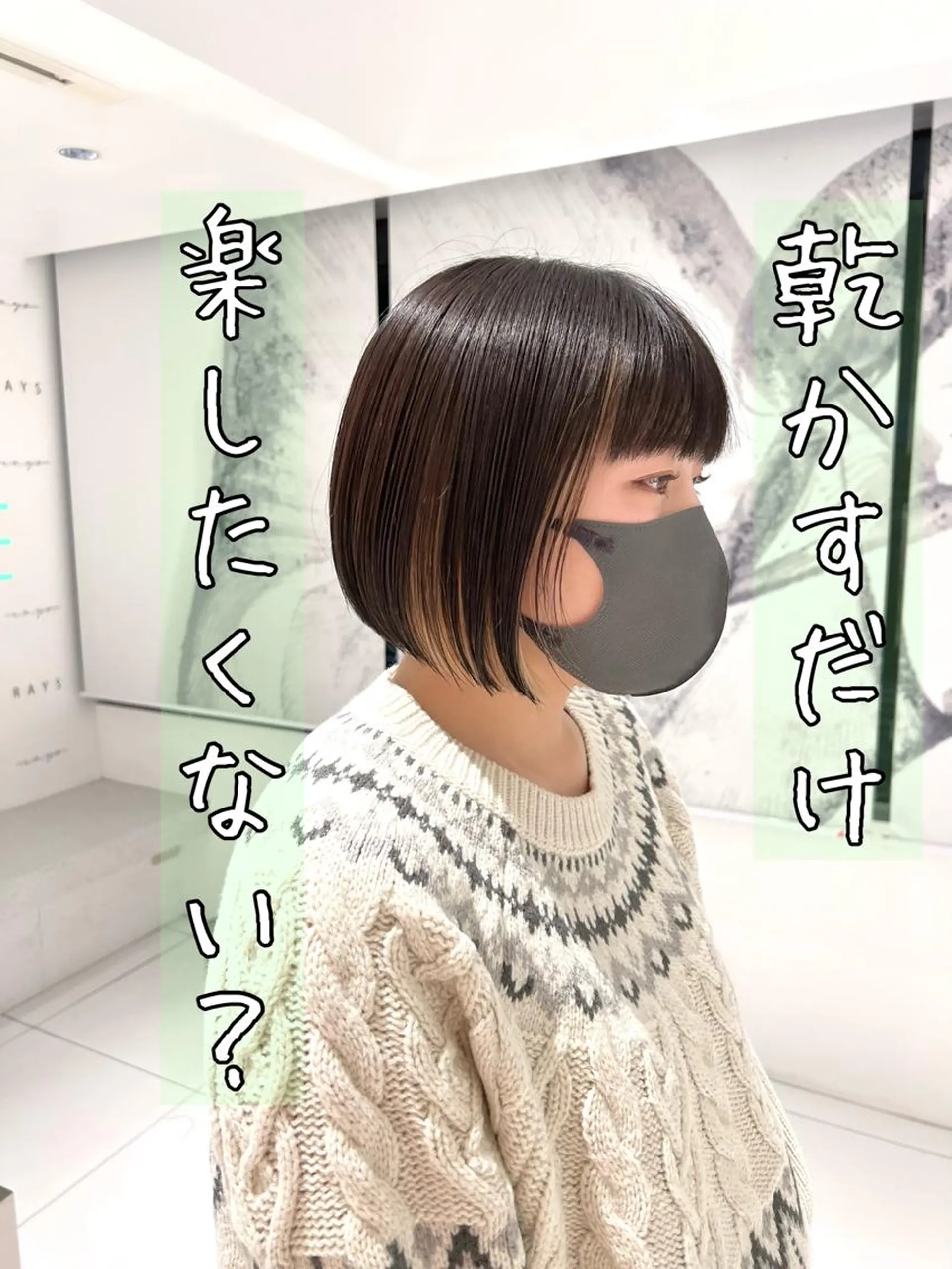 ショート メンズカット /パーマ🍀田畑玖音のヘアスタイル