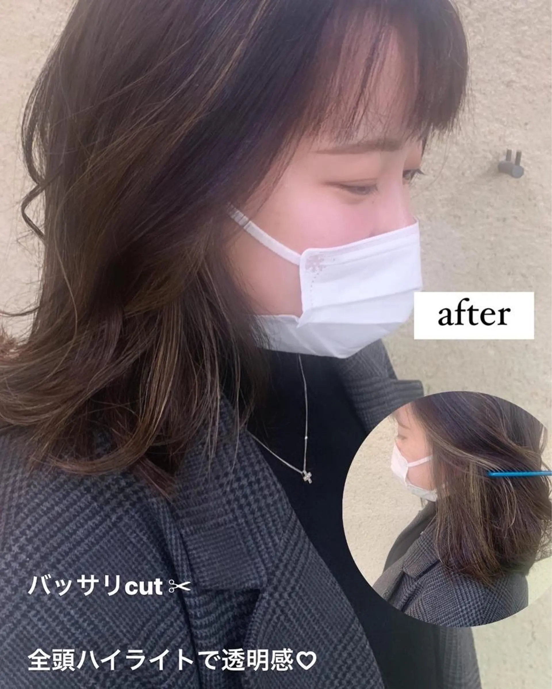 ミディアム カラー カット ヘアカラー 角戸 りおのヘアスタイル