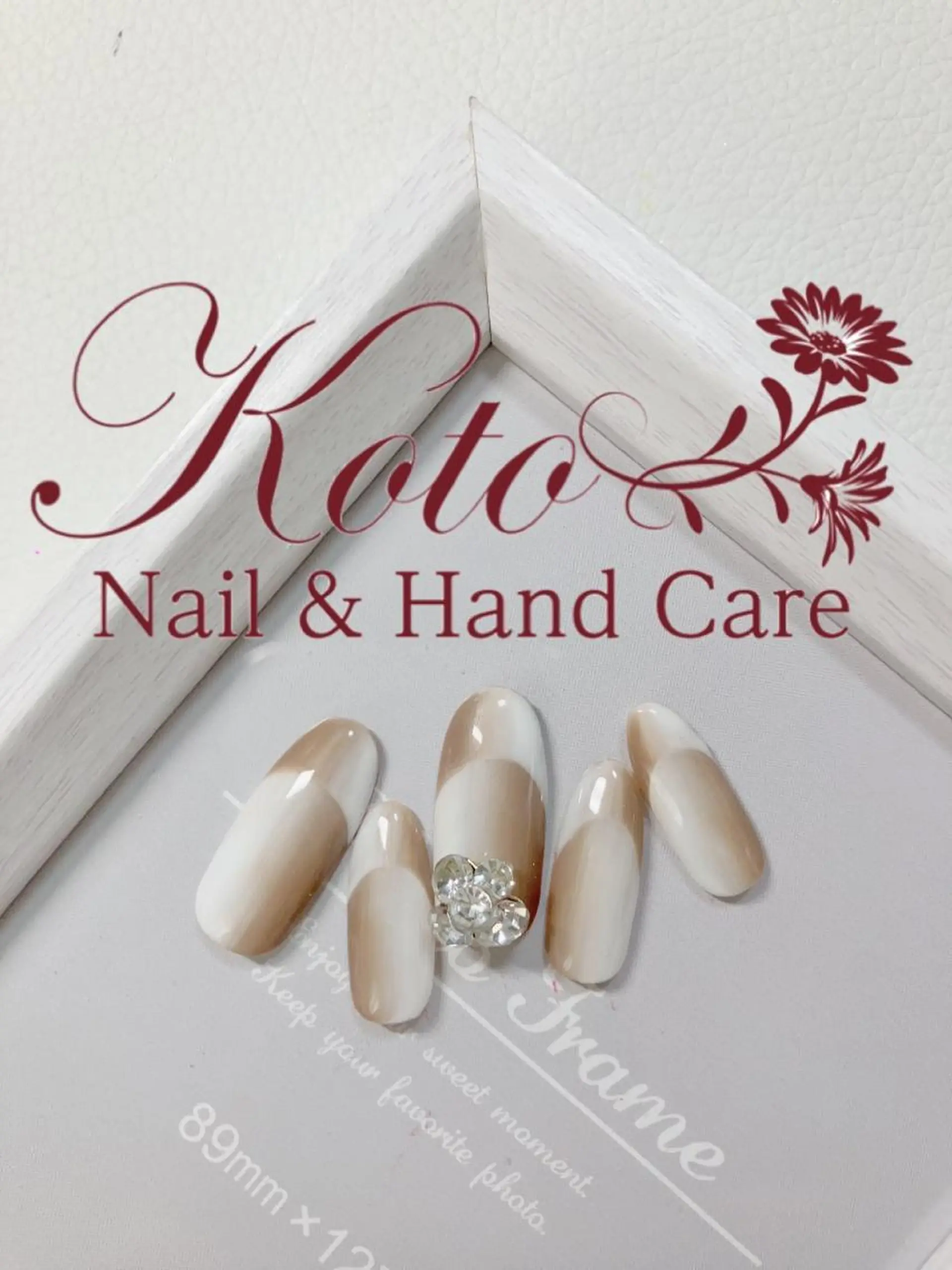 ネイル 長さ出し フットネイル フレンチネイル ジェルネイル ラメ(グリッター) Risa ネイルサロンKOTOのネイルデザイン