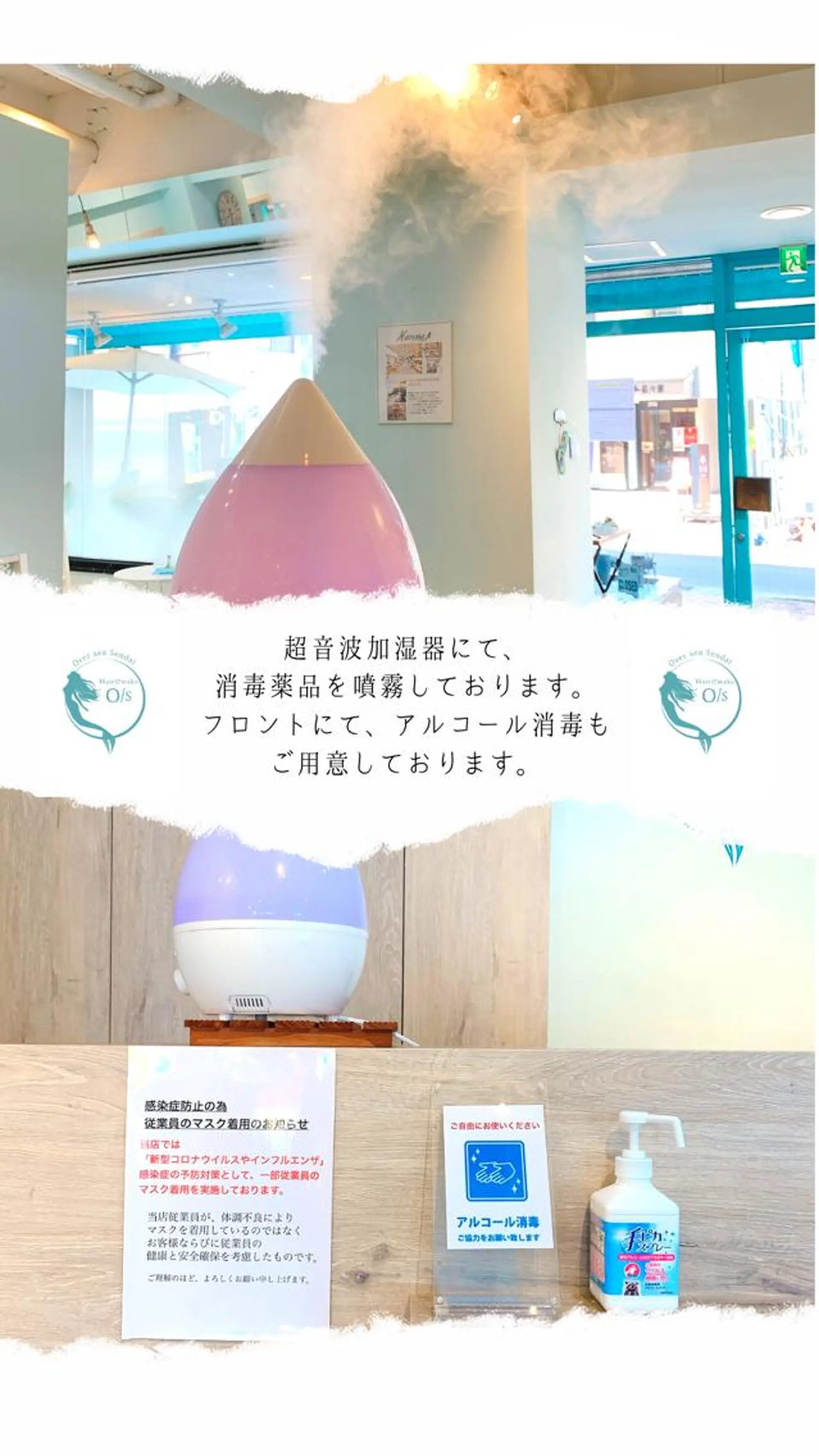 ショート カラー カット トリートメント 🇺🇸✂️🍟 こんあゆみのヘアスタイル