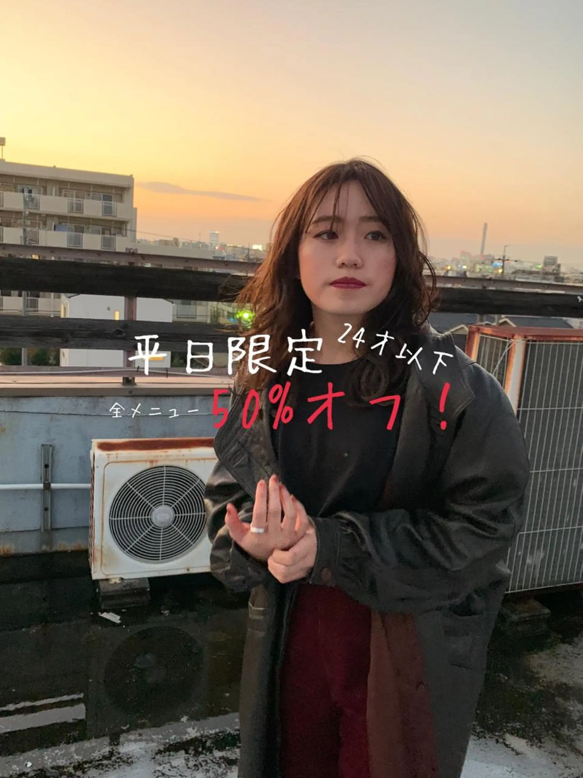 セミロング 小杉輝/ショート /艶カラー✨のヘアスタイル