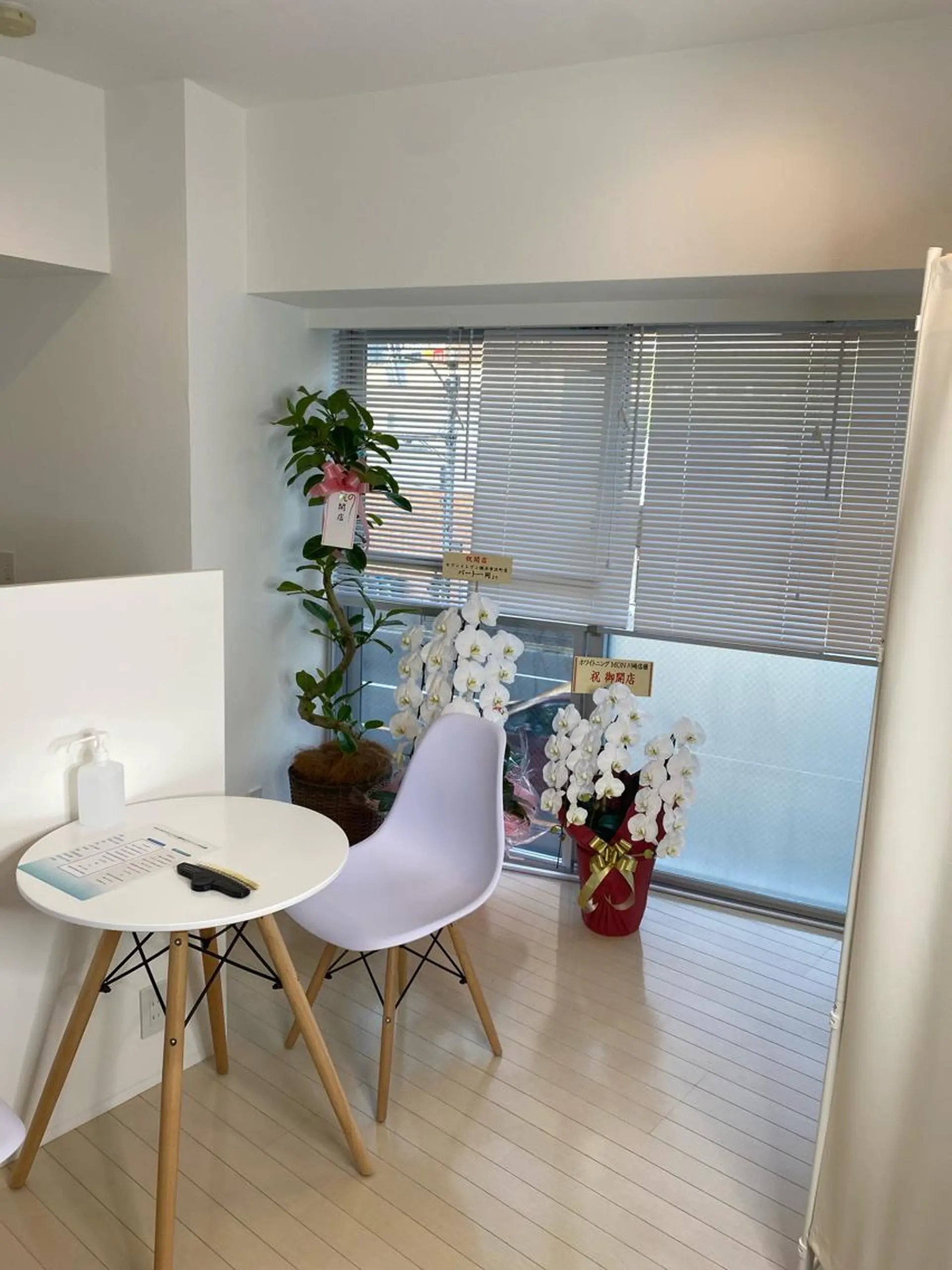 ホワイトニングMON 川崎店のその他イメージ