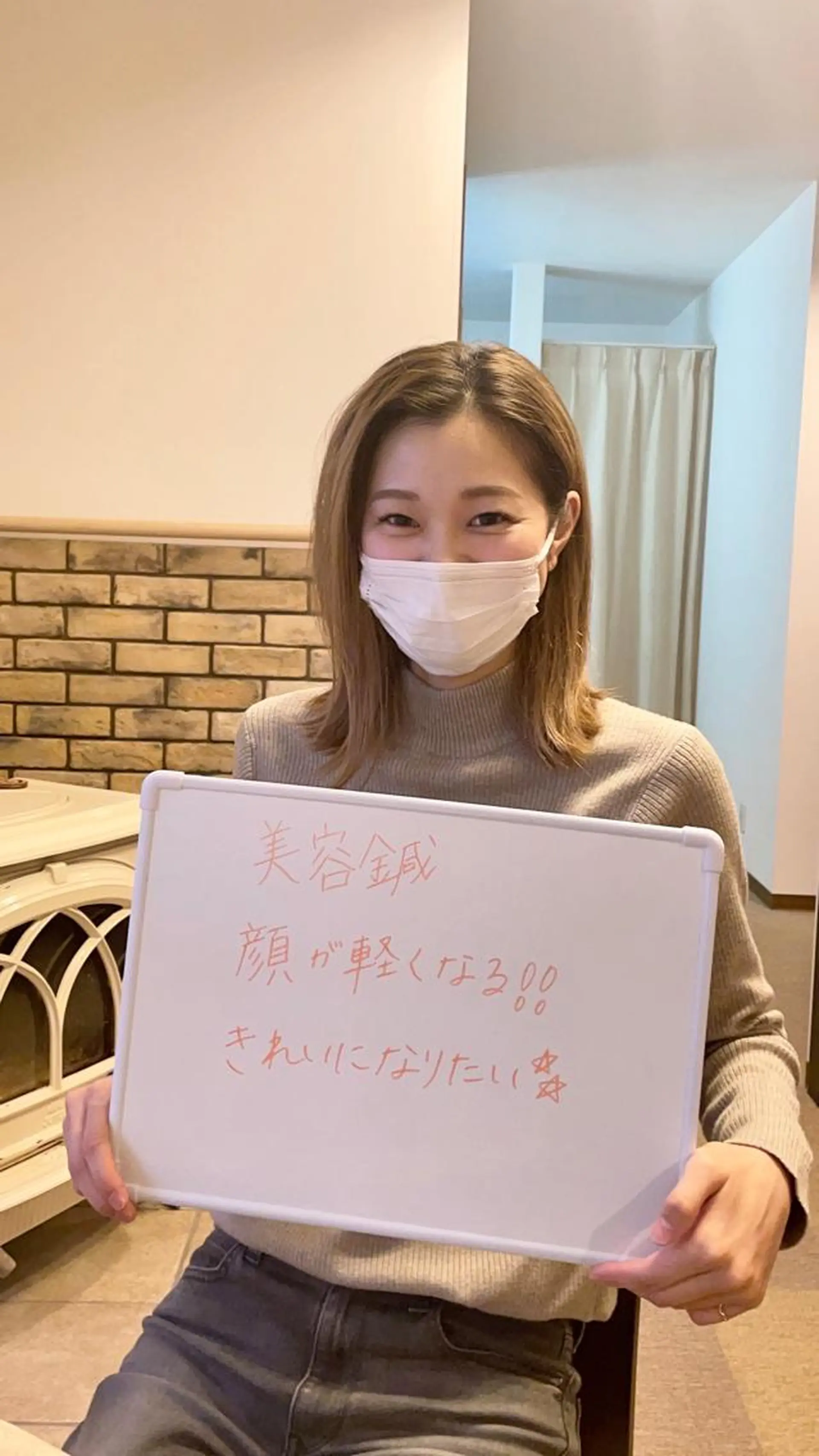 鍼灸サロン TIARA　美容鍼のエステ・リラクイメージ