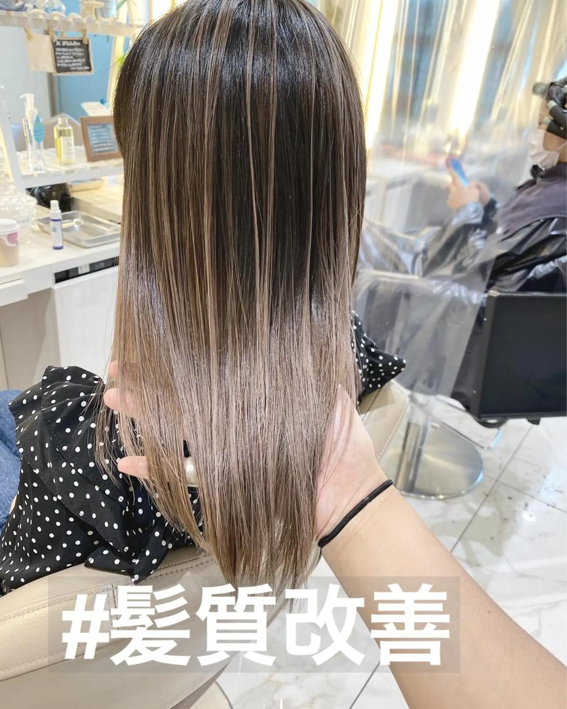 セミロング カラー バレイヤージュ 髪質改善 レイヤーカット カット ヘアカラー 山崎俊輔/髪質改善 /バレイヤージュのヘアスタイル