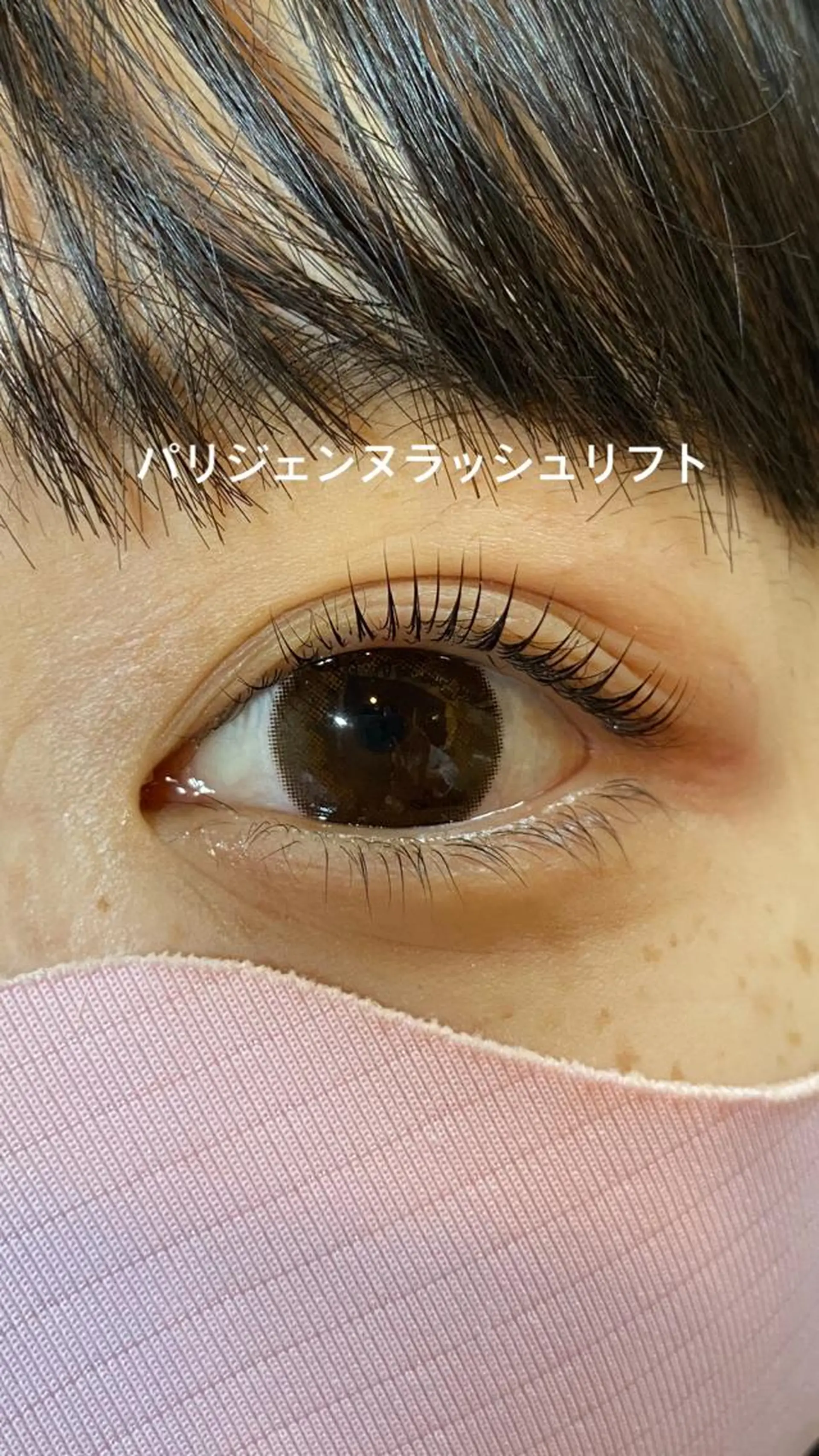 マツエク・マツパ sato ayumi🍀🌈のマツエク・マツパデザイン