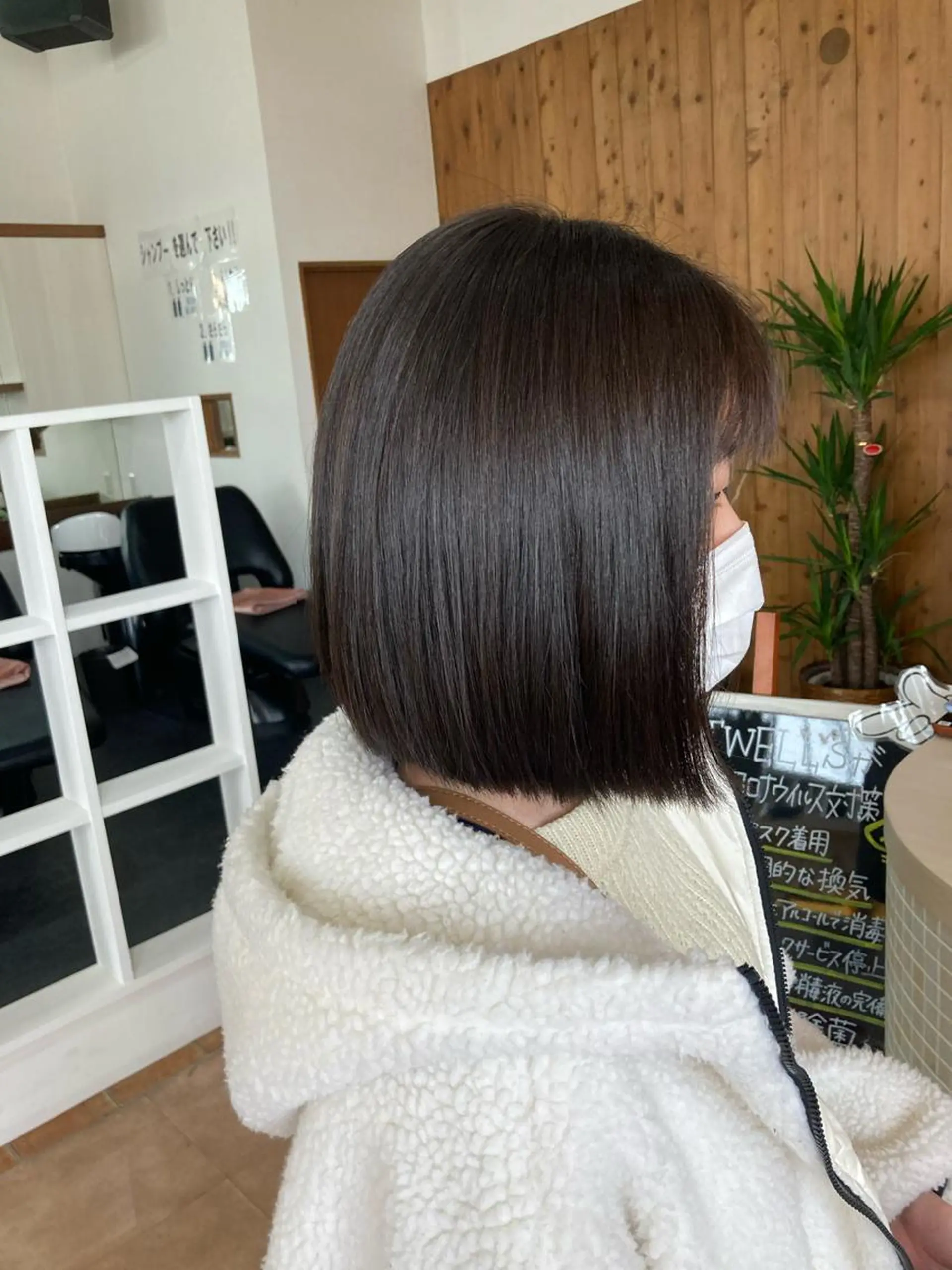 ミディアム カット Well‘s黒木🌿 レイヤー💎寒色のヘアスタイル