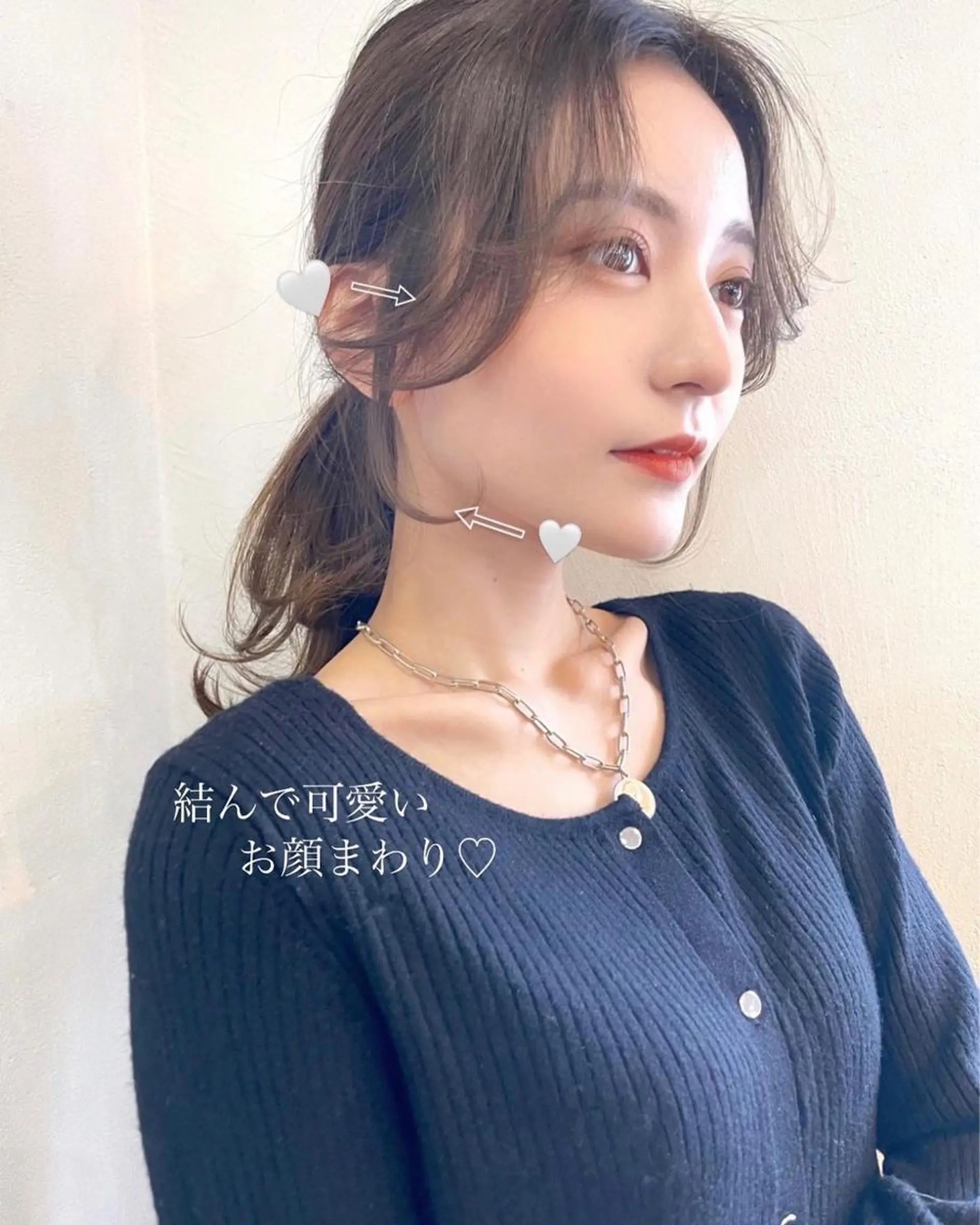 ミディアム カラー カット ヘアカラー トリートメント レイヤーカット、 大人可愛い　中村美羅のヘアスタイル