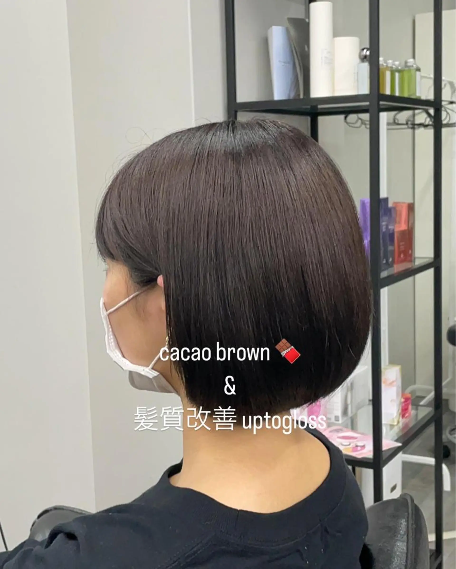 ショート 髪質改善 けいと髪質改善 全年齢リピート多数のヘアスタイル