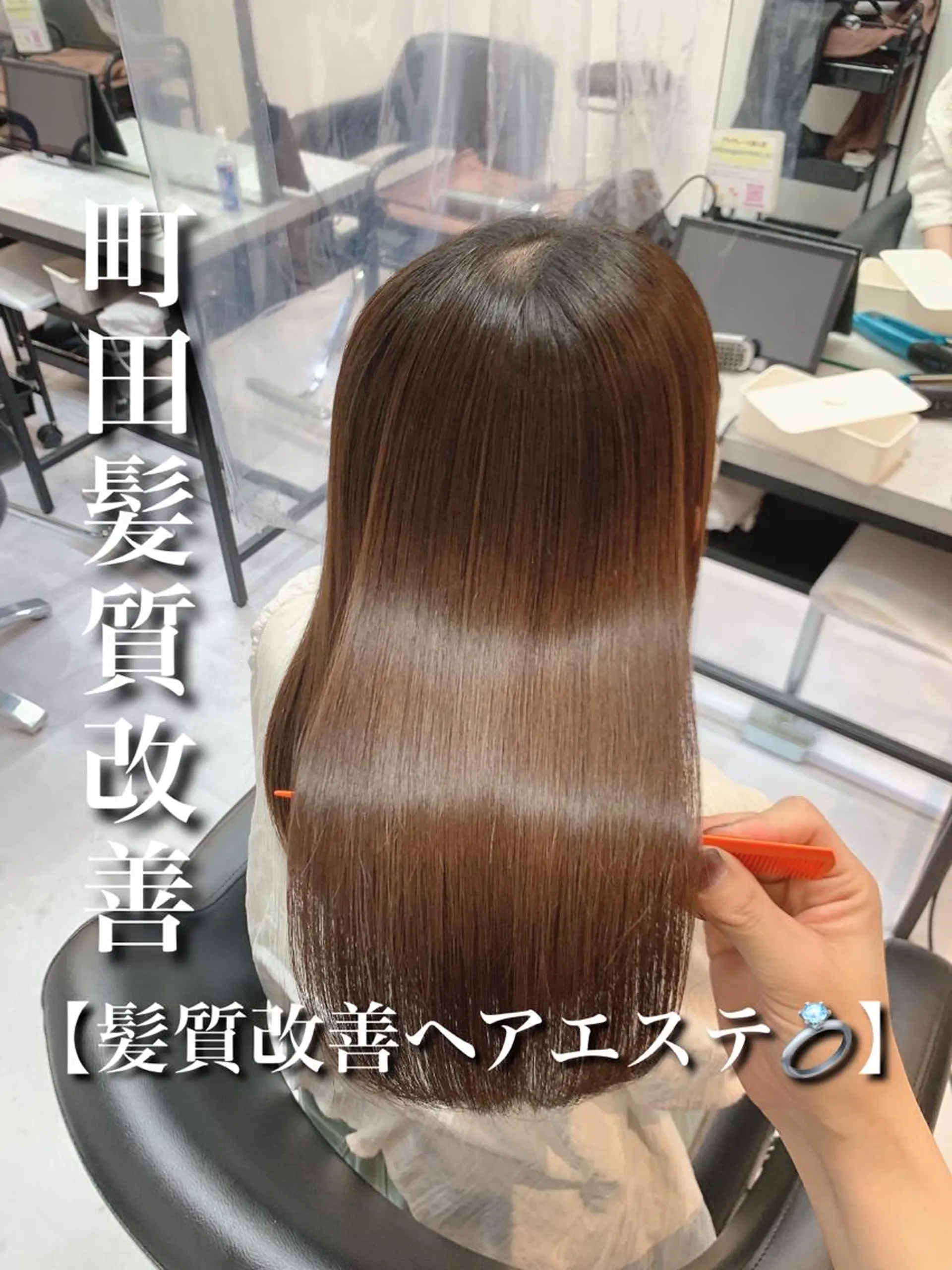 セミロング Pentas所属・〜貴女の人生に寄り添 う〜オダ　ジュンペイのヘアスタイル