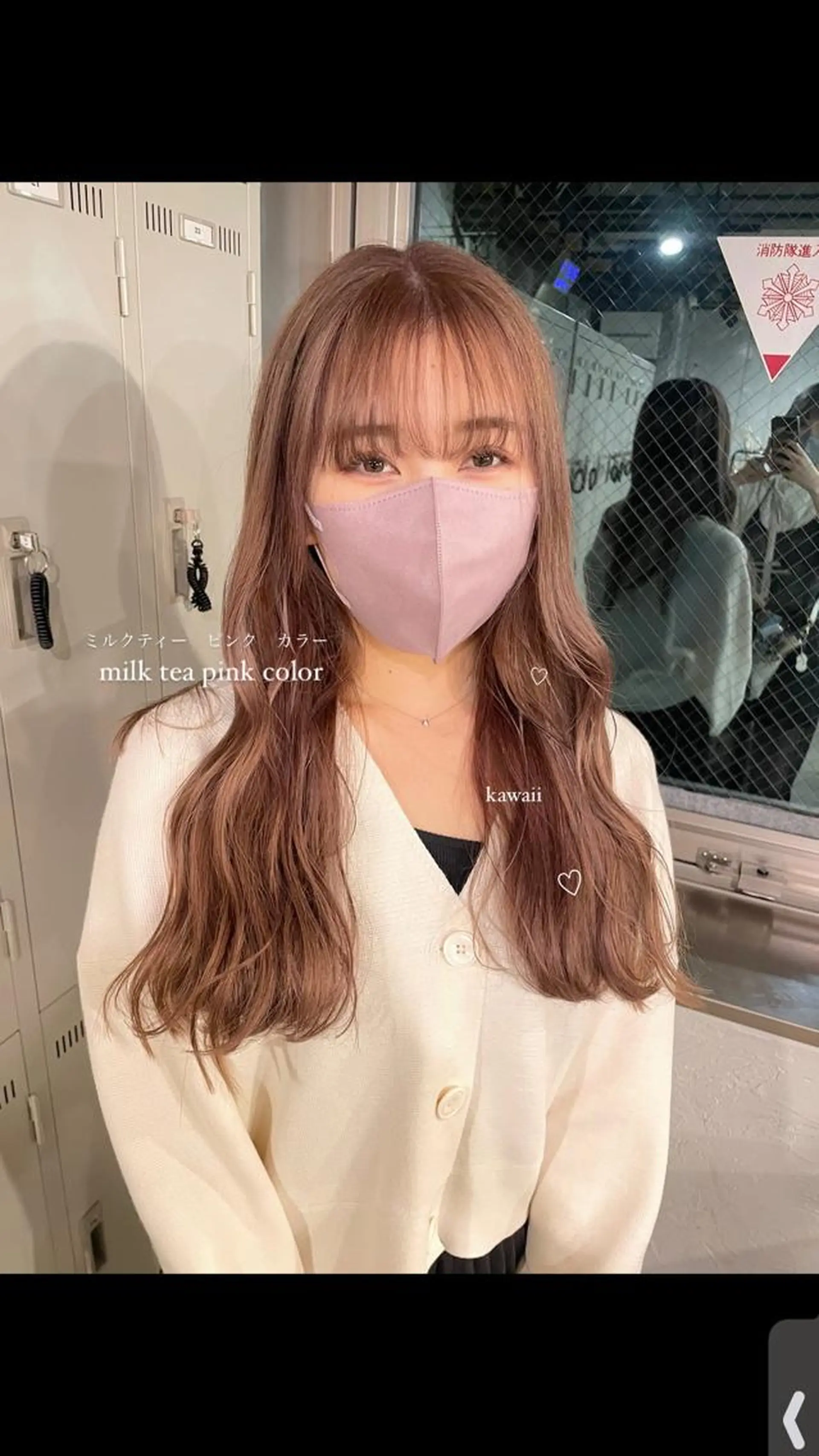 ロング カラー パーマ ヘアアレンジ メンズ キッズ ネイル マツエク・マツパ アイブロウ 透明感カラー・レイヤ ー🎀amika🎀のヘアスタイル