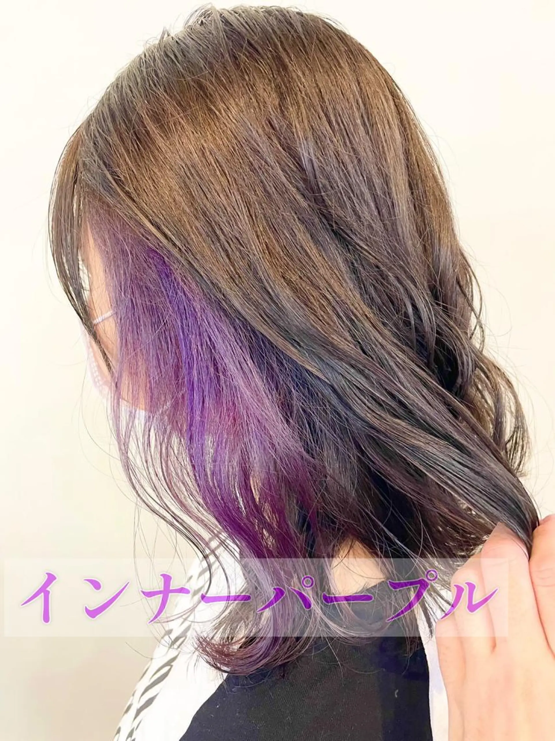 セミロング カラー グレージュ パープルカラー ヘアカラー FLAGS YAMATOのヘアスタイル