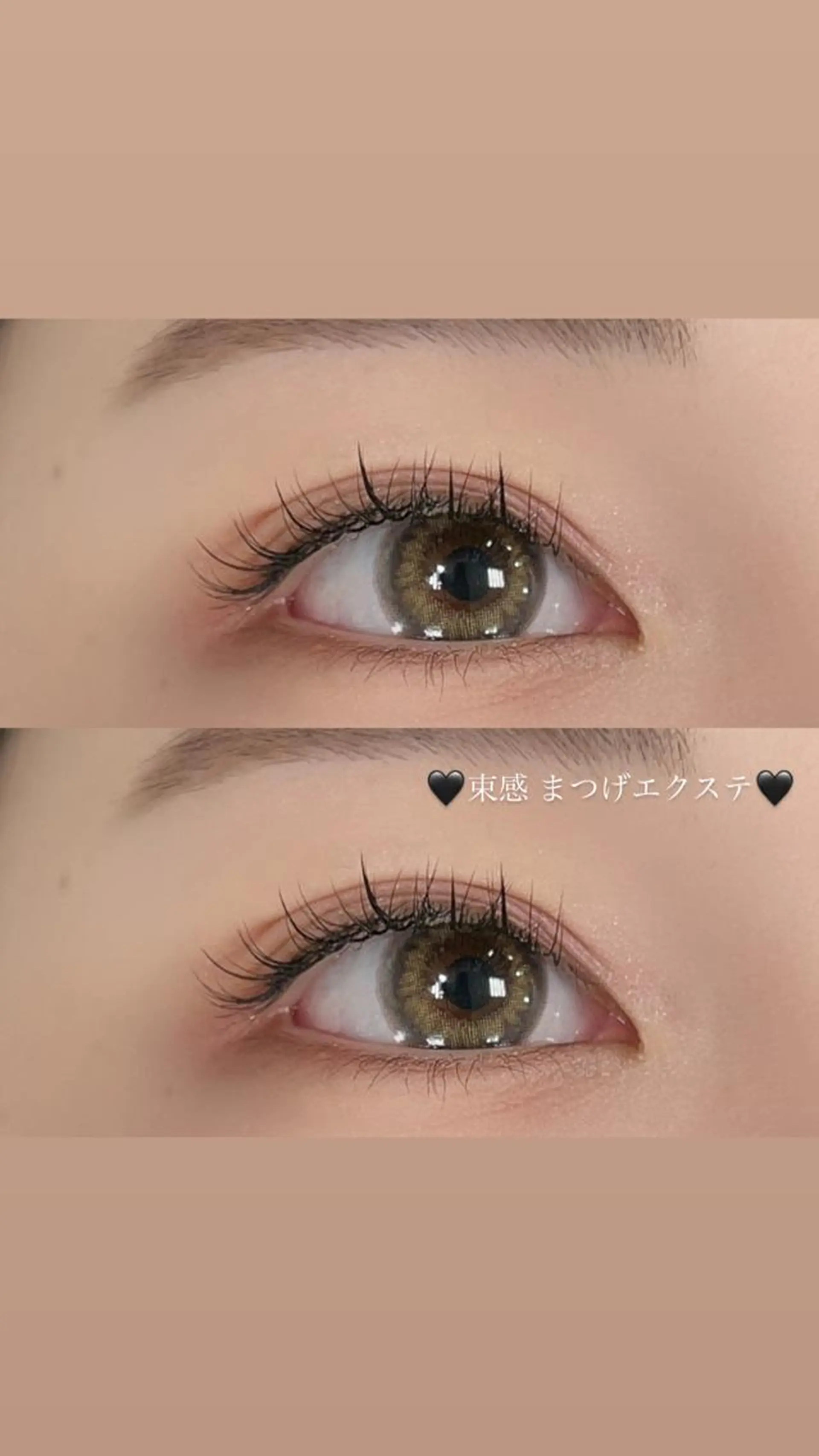 マツエク・マツパ MAEUL NAGOYA所属・⛓ワンホンレイヤー 🥀🖤/あいりのヘアスタイル