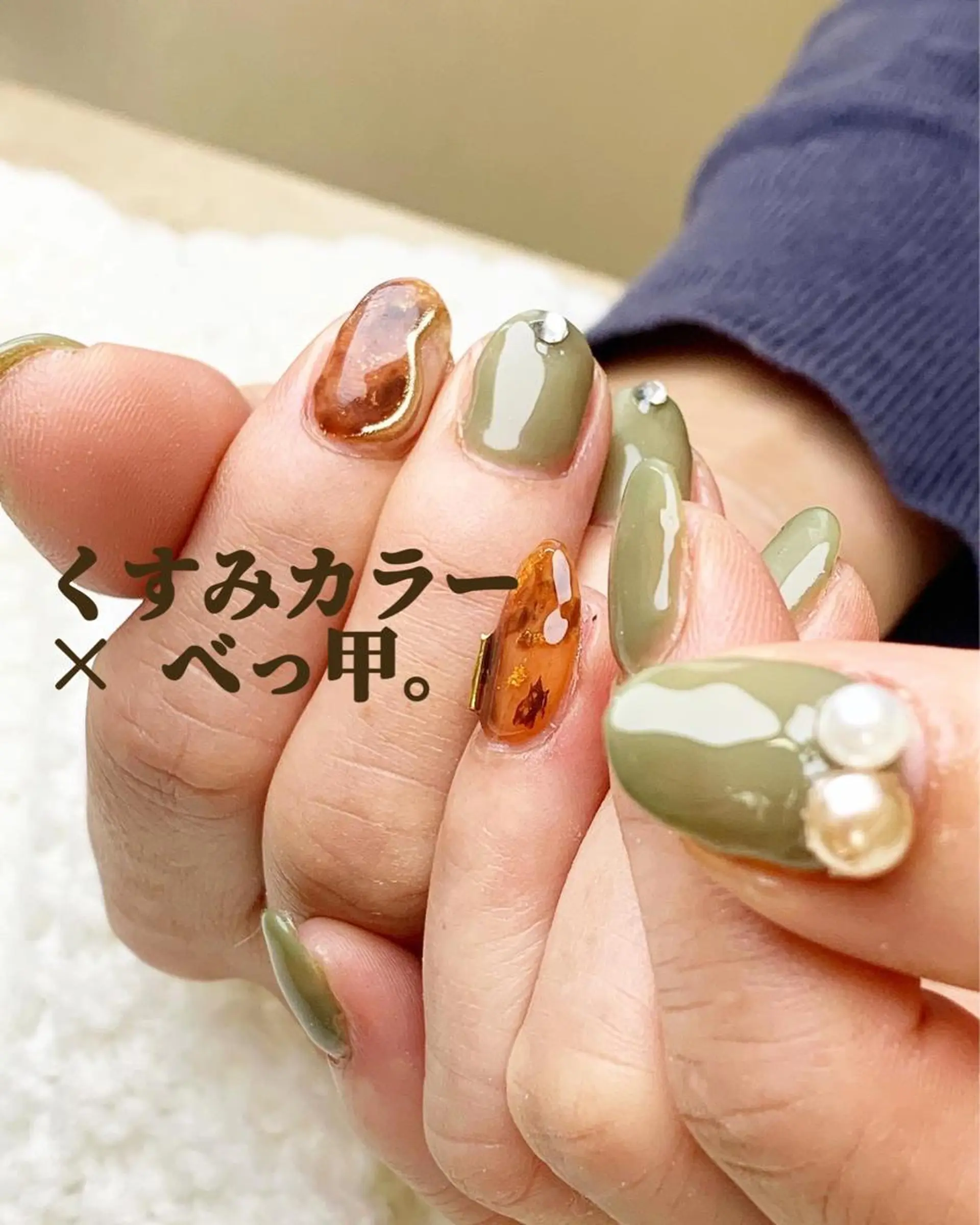 ネイル 新山 聖のネイルデザイン