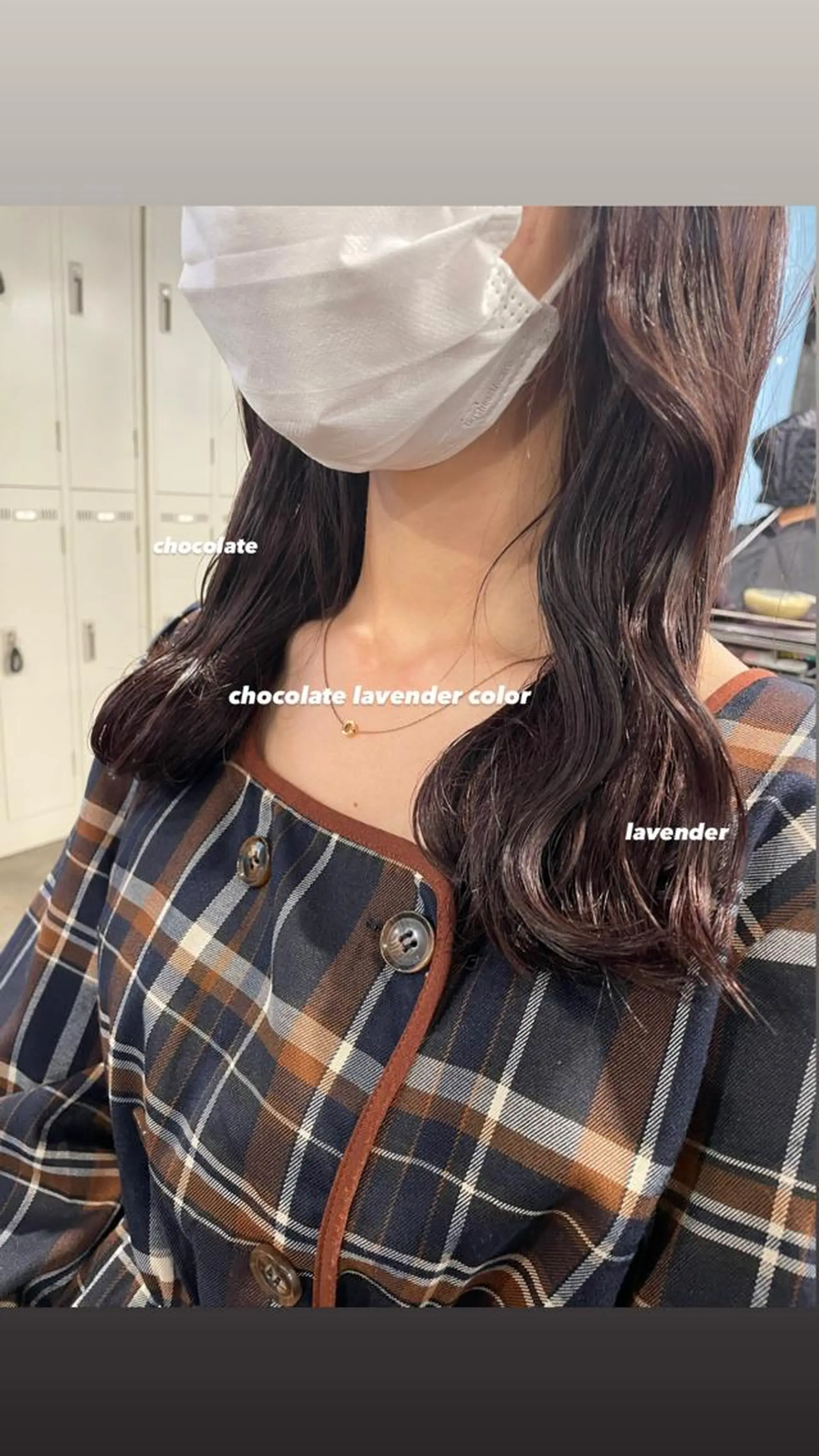 セミロング カラー パーマ ヘアアレンジ メンズ キッズ ネイル マツエク・マツパ 透明感カラー・レイヤ ー🎀amika🎀のヘアスタイル