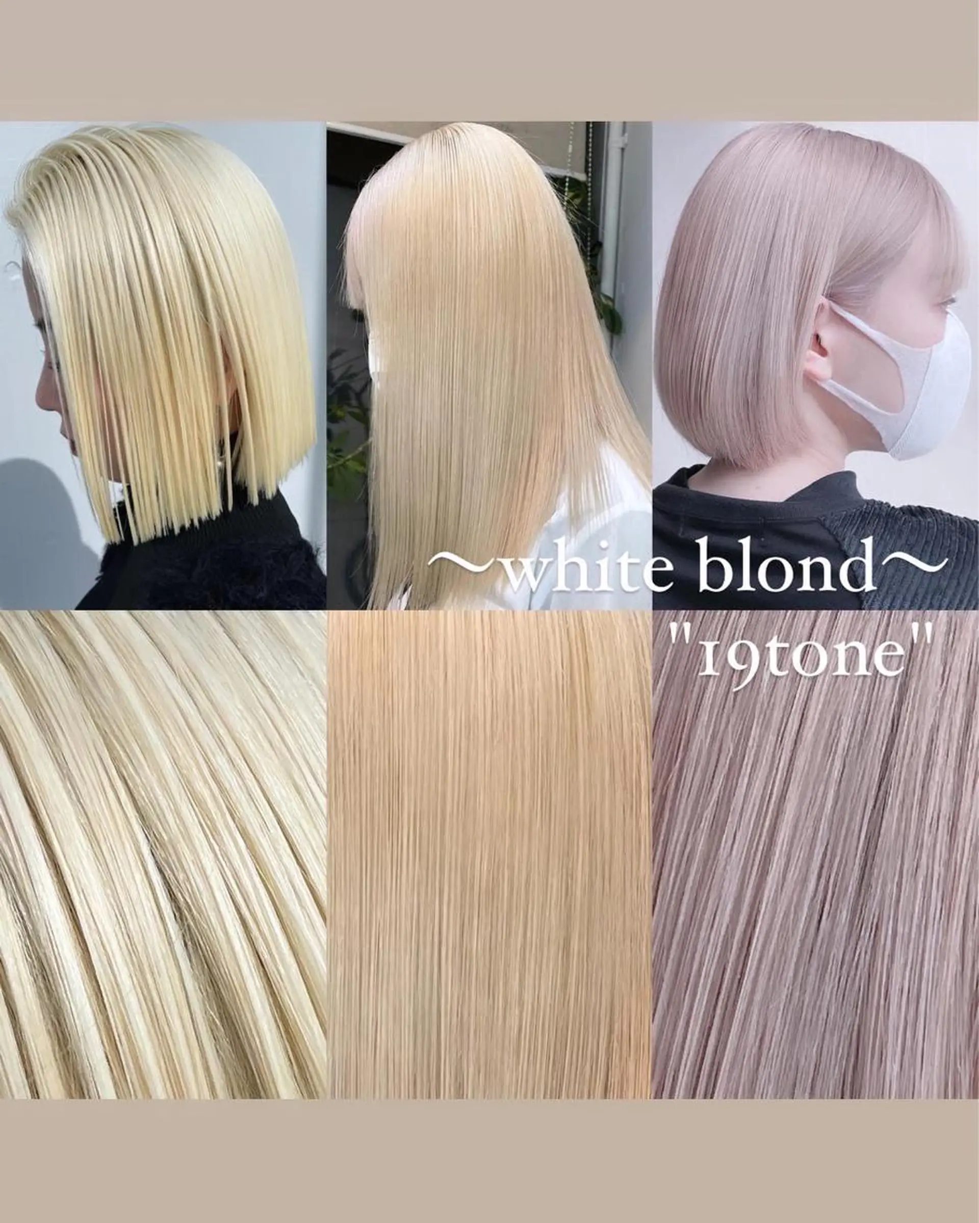 ミディアム カラー カット ヘアカラー トリートメント ヘアセット 💜ハイトーン💛 マジカルかいちゃんのヘアスタイル