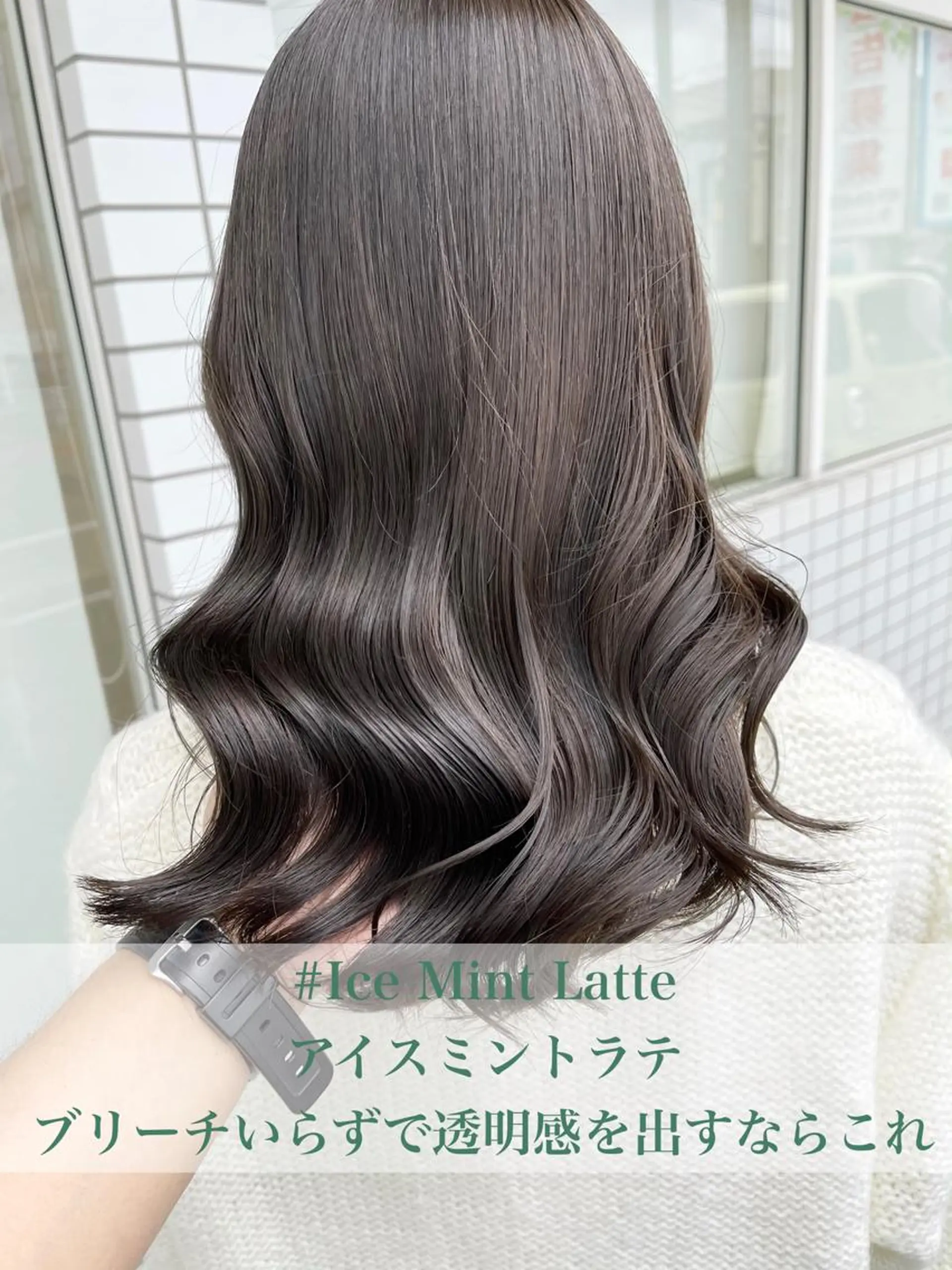 セミロング 菊地 良太のヘアスタイル