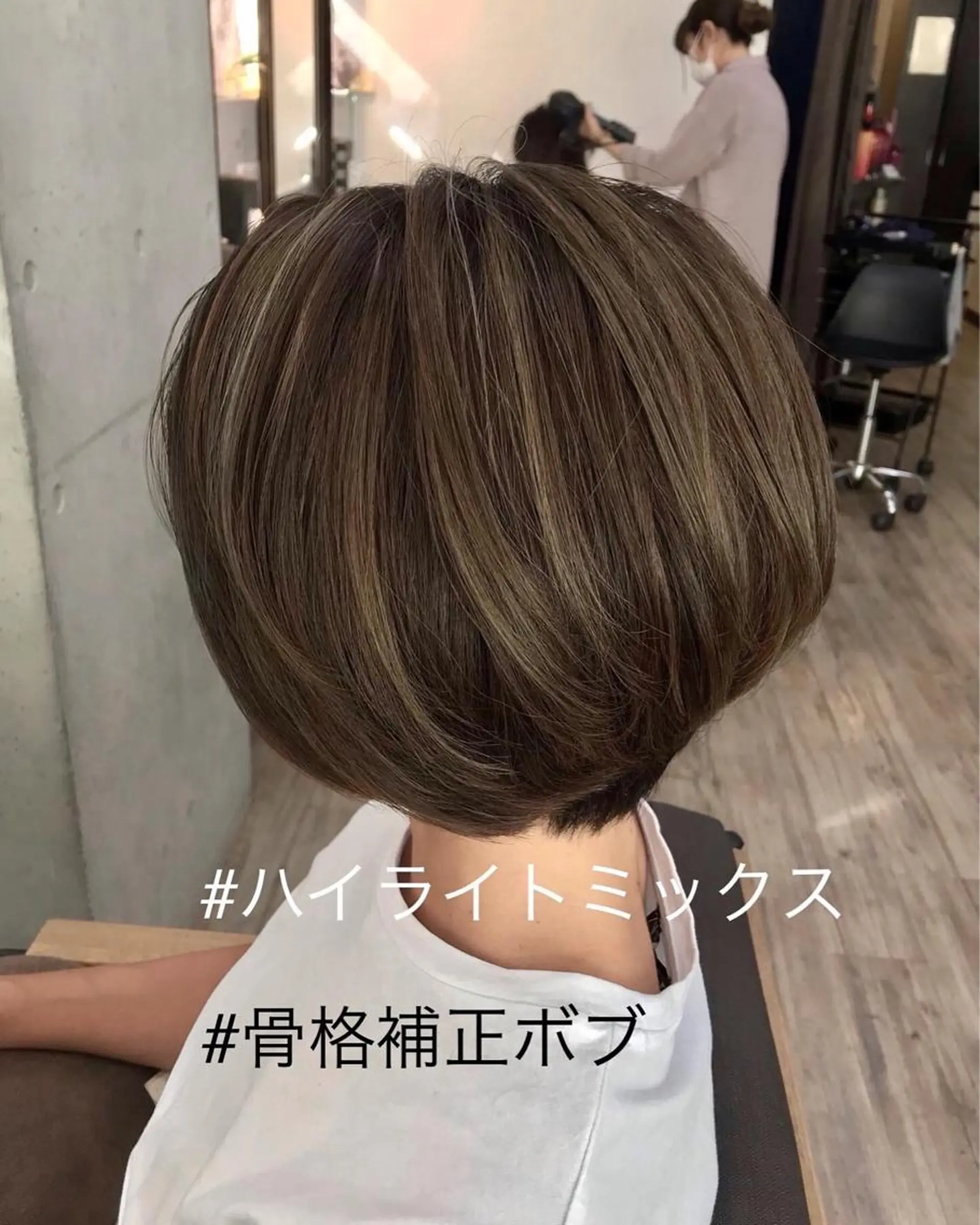 ショート カラー 村上 貴徳のヘアスタイル