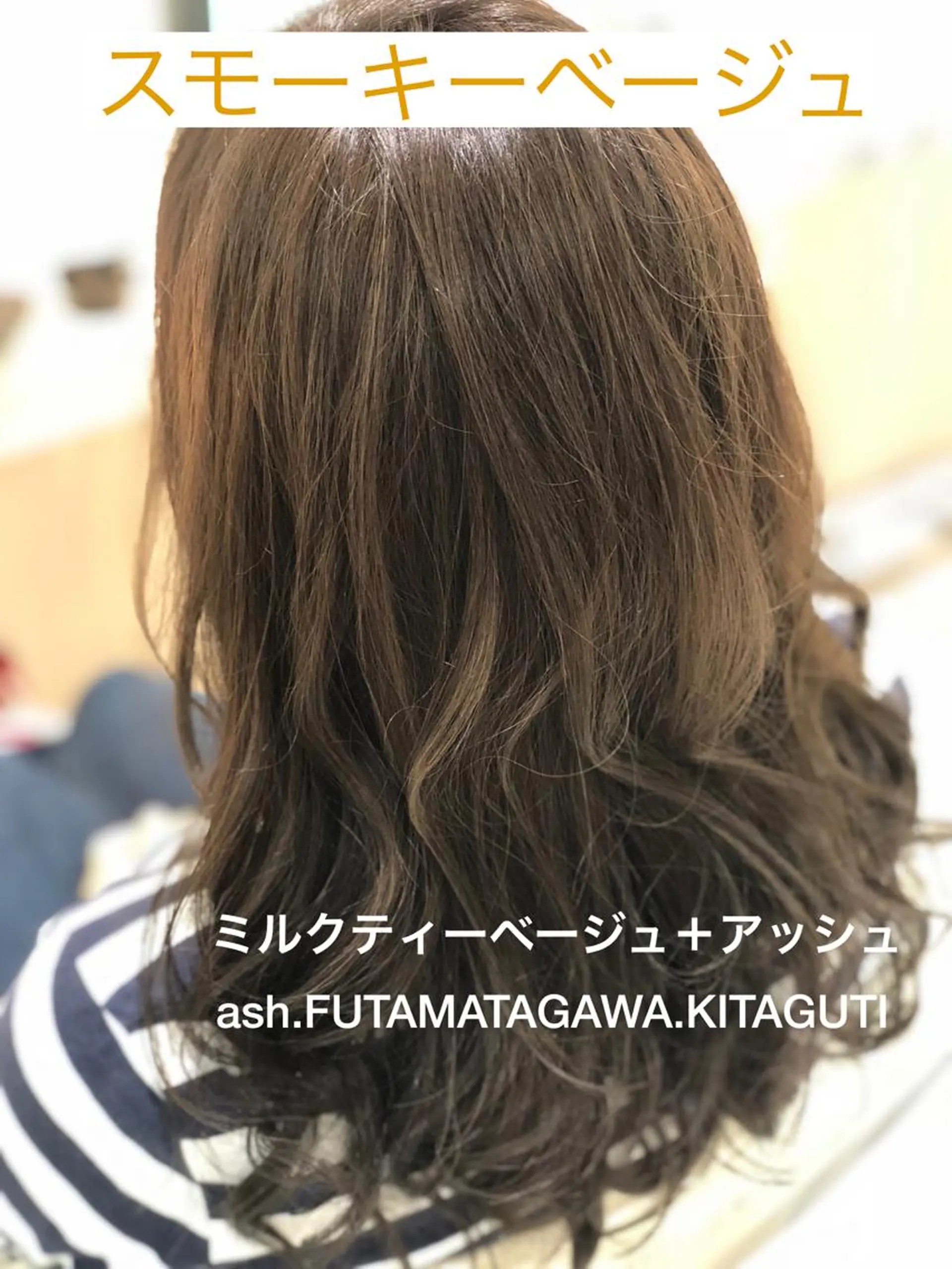 セミロング 縮毛矯正/髪質改善 継続する美髪のヘアスタイル