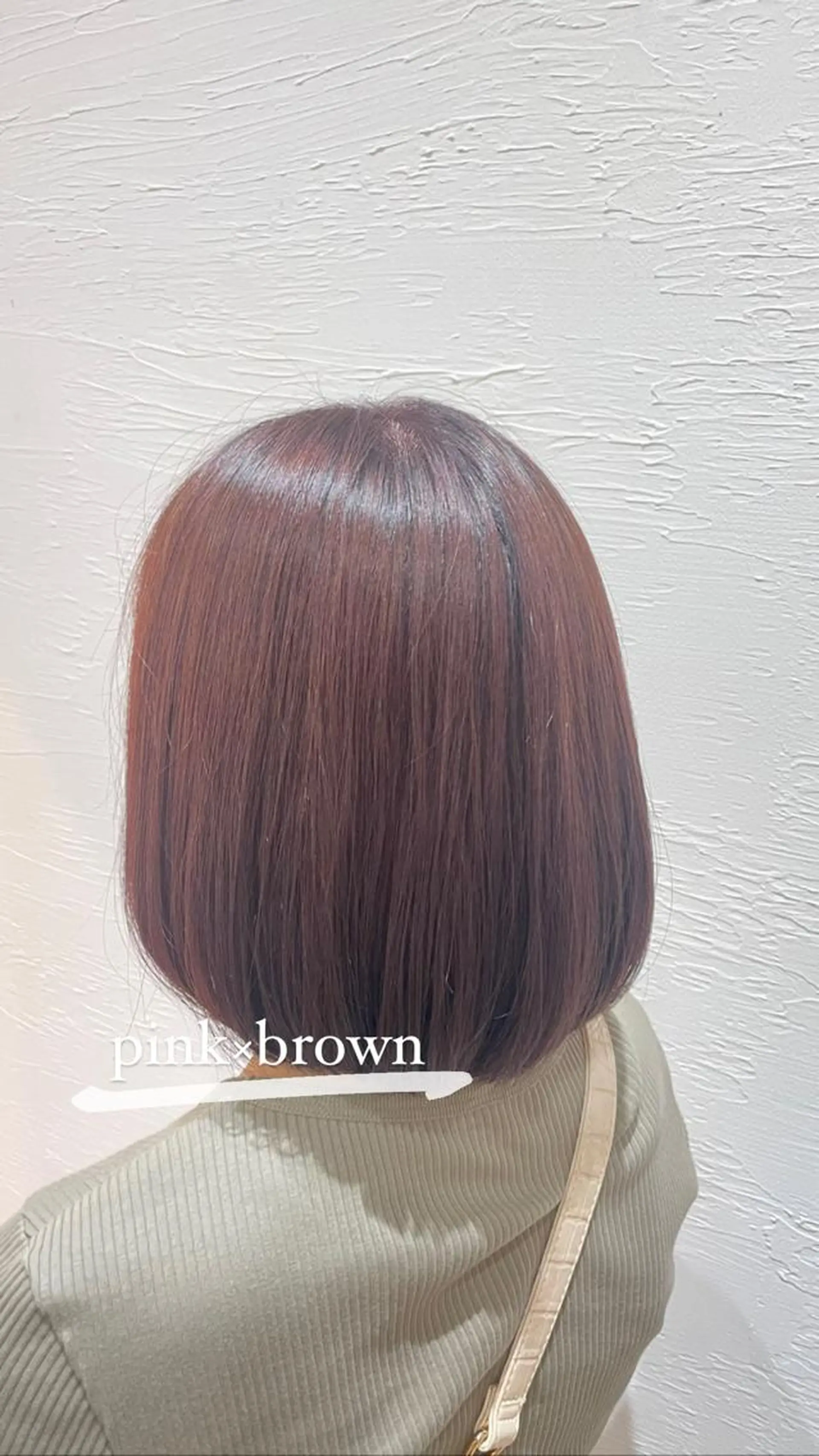 ミディアム カラー ブリーチ ブリーチなしカラー 堀口 鈴花のヘアスタイル