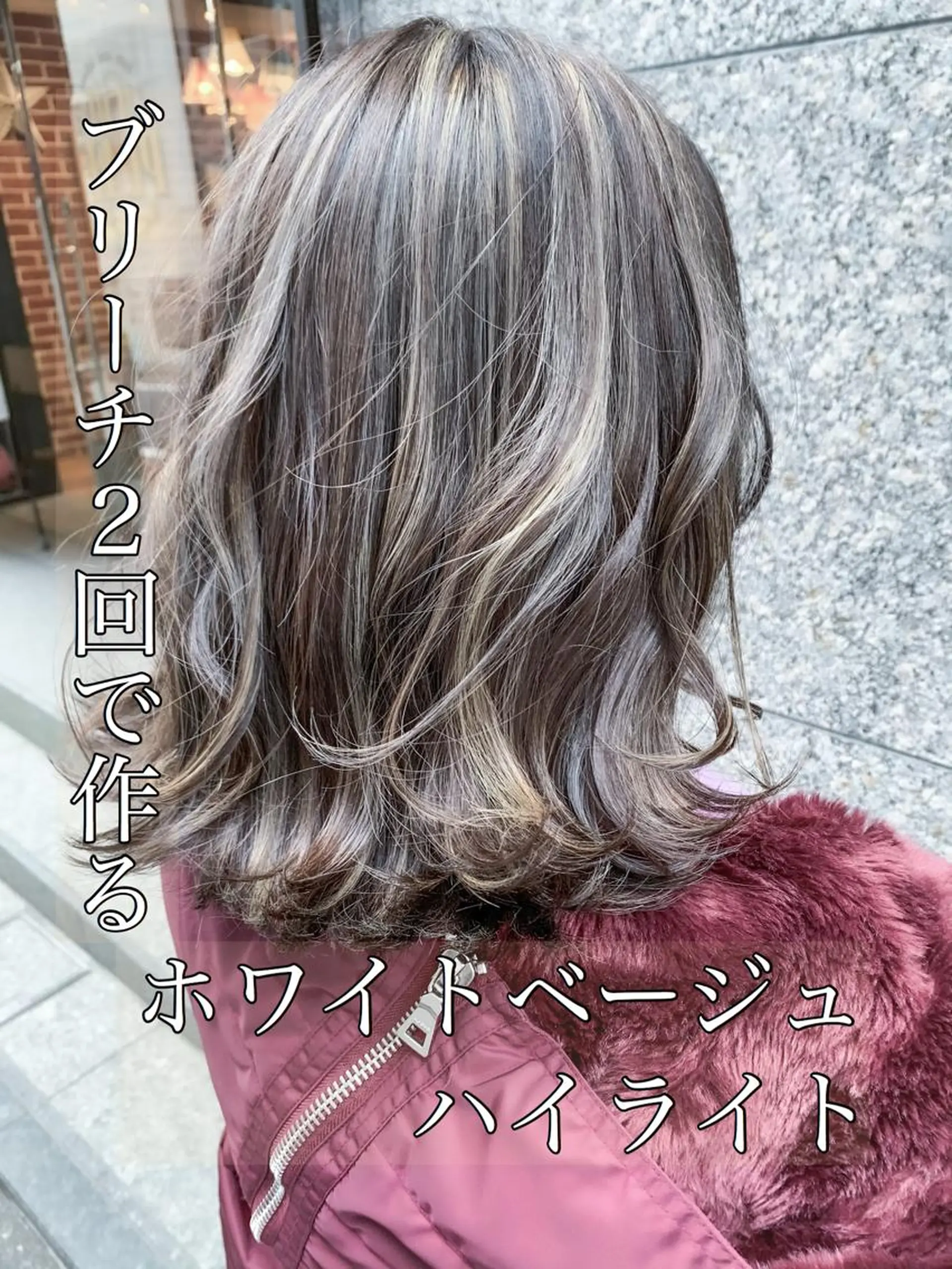 ミディアム 岡崎勇人/レイヤー/ 韓国/ケラチンTRのヘアスタイル