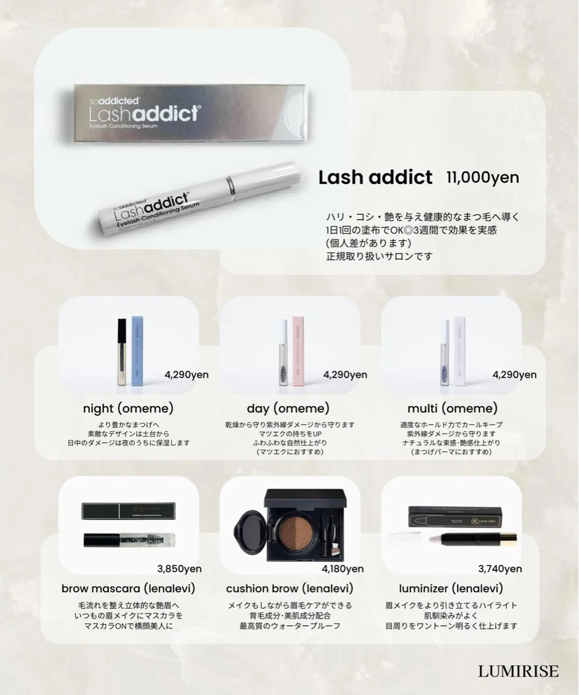 マツエク・マツパ アイブロウ ワックス脱毛 その他(アイブロウ) CANVAS beauty salon所属・CANVAS YUUKAの眉毛・アイブロウイメージ