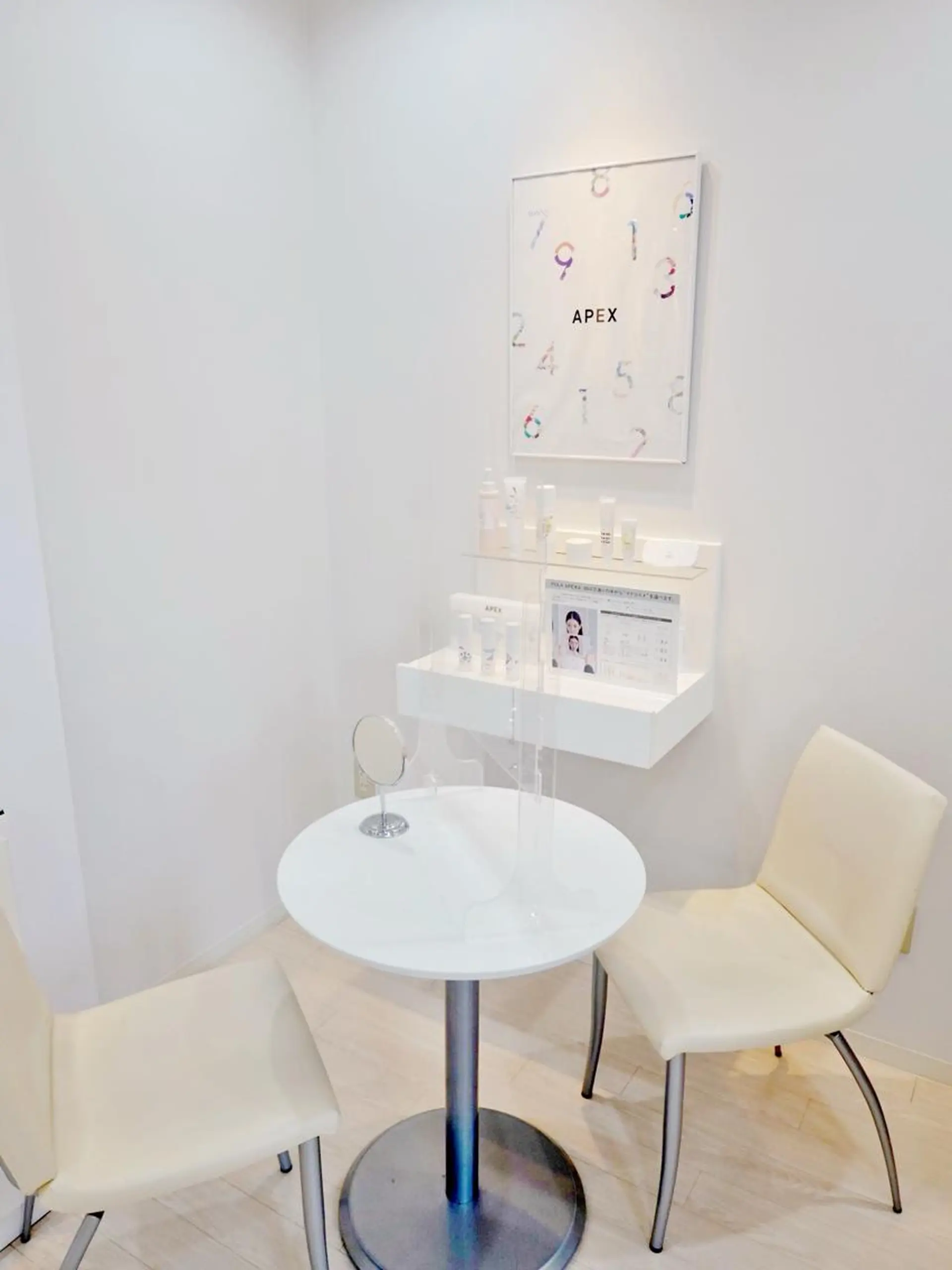 POLA THE BEAUTY 長津田店所属・POLA 長津田店のエステ・リラクイメージ