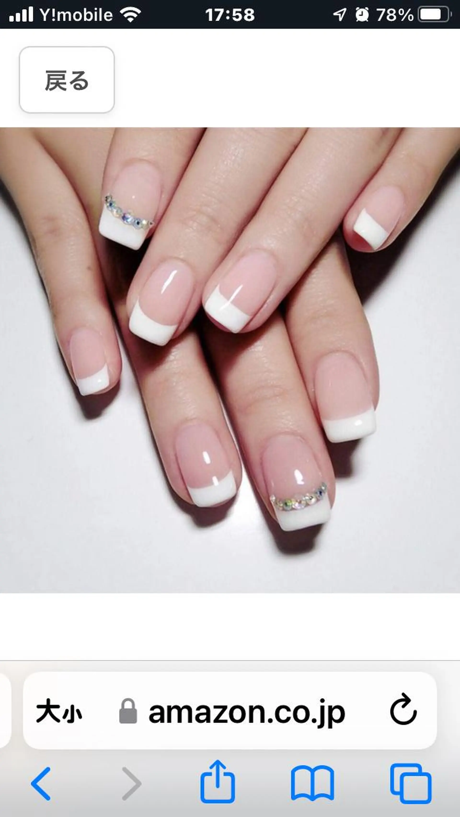 ネイル ハンドネイル ハンドケア ラッキーネイルサロン 西川口東口店のネイルデザイン