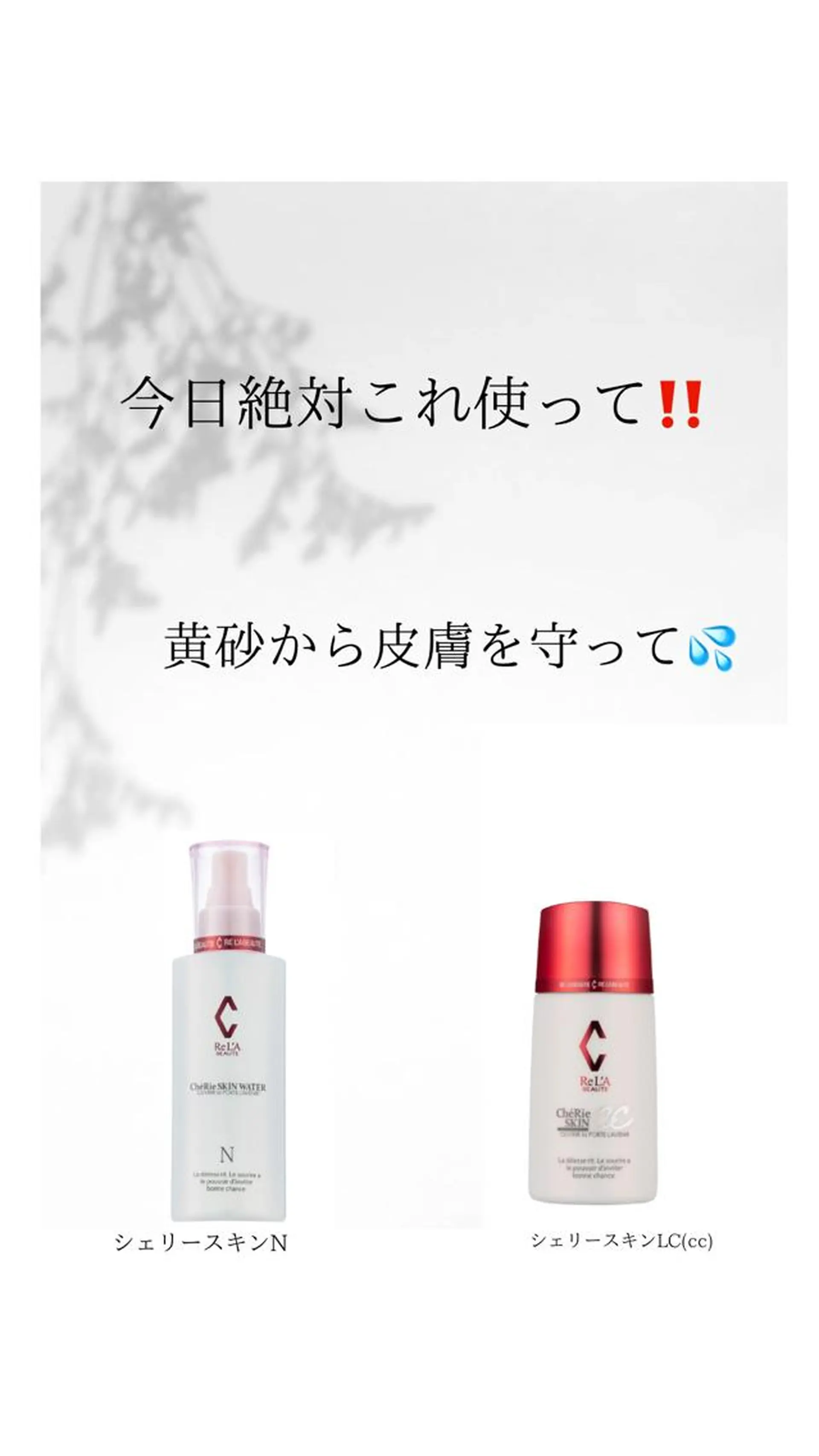 🅖🅤🅩🅔🅛 salonのエステ・リラクイメージ