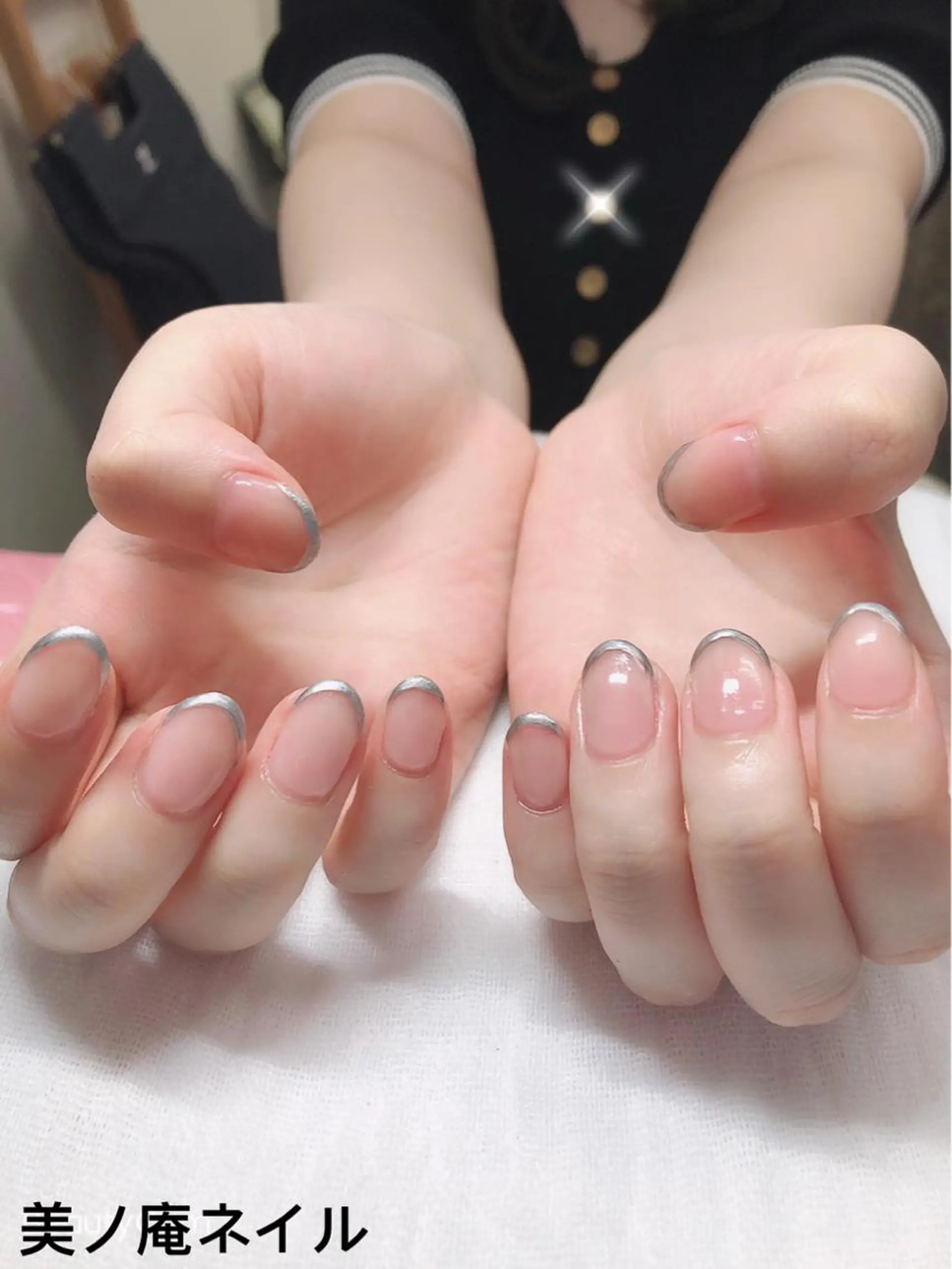 ネイル 美ノ庵ネイルサロン メトロポリタン前店のネイルデザイン