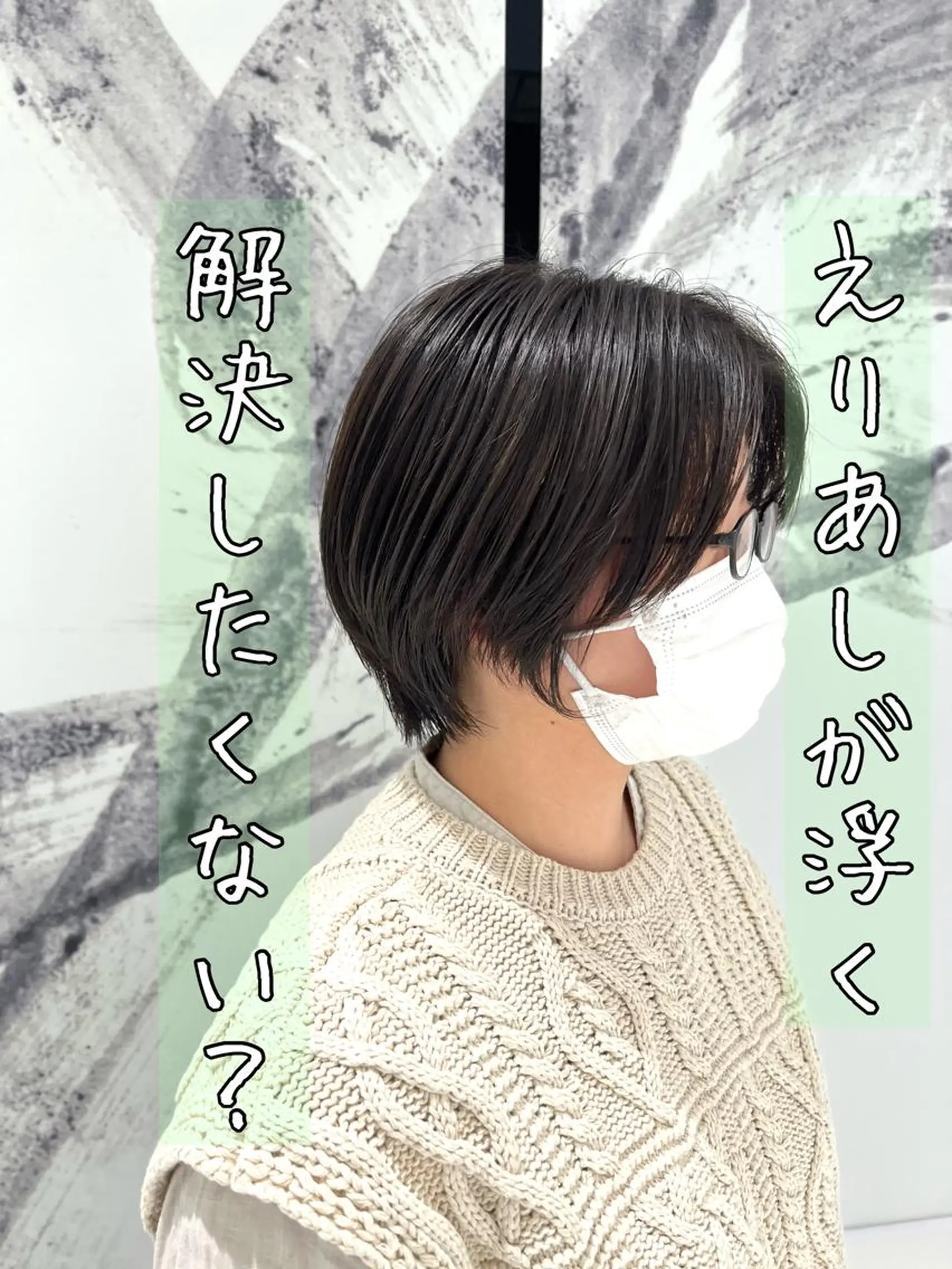 ショート メンズカット /パーマ🍀田畑玖音のヘアスタイル