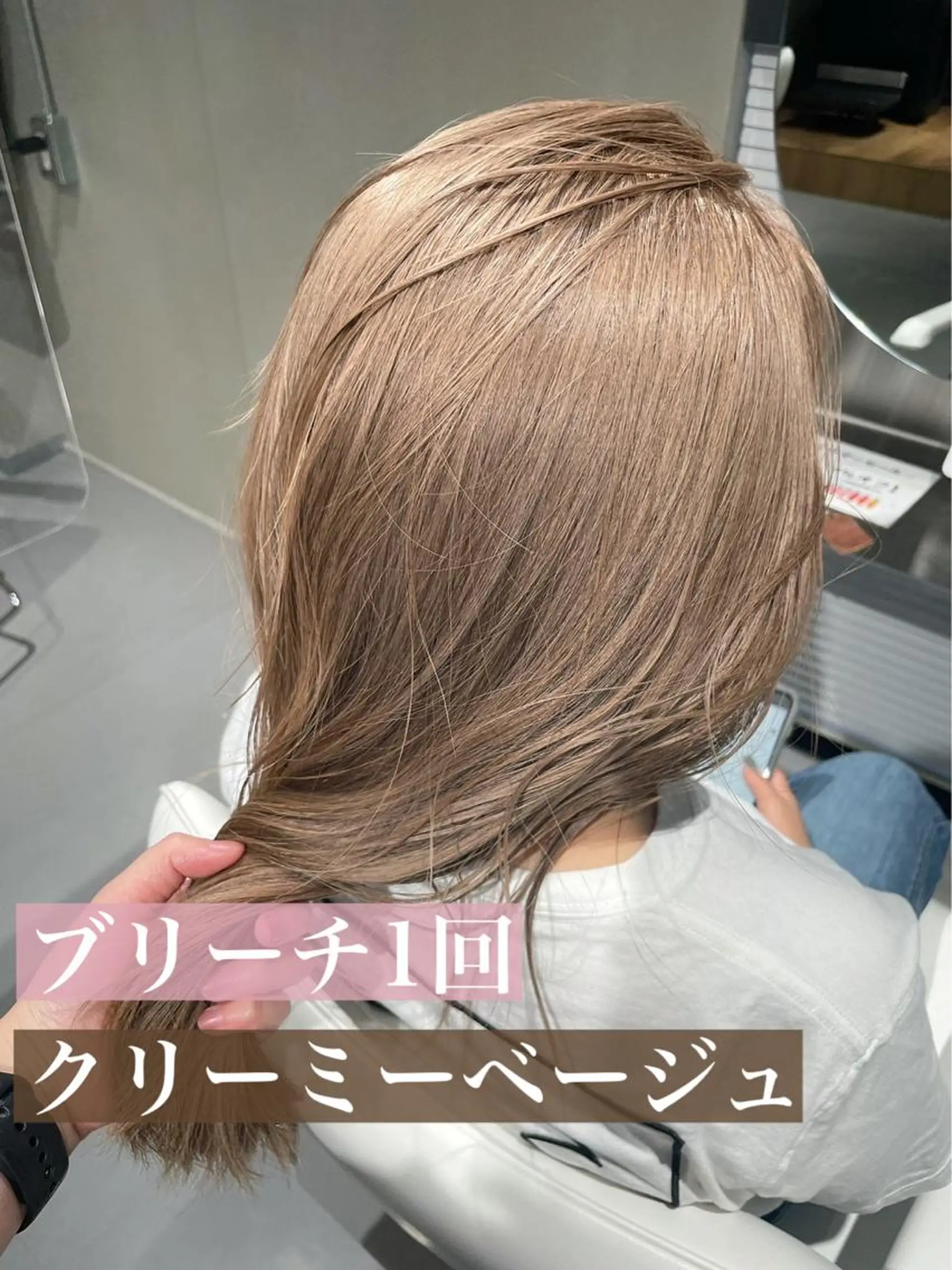 カラー ブリーチ yuga/ パーマのヘアスタイル