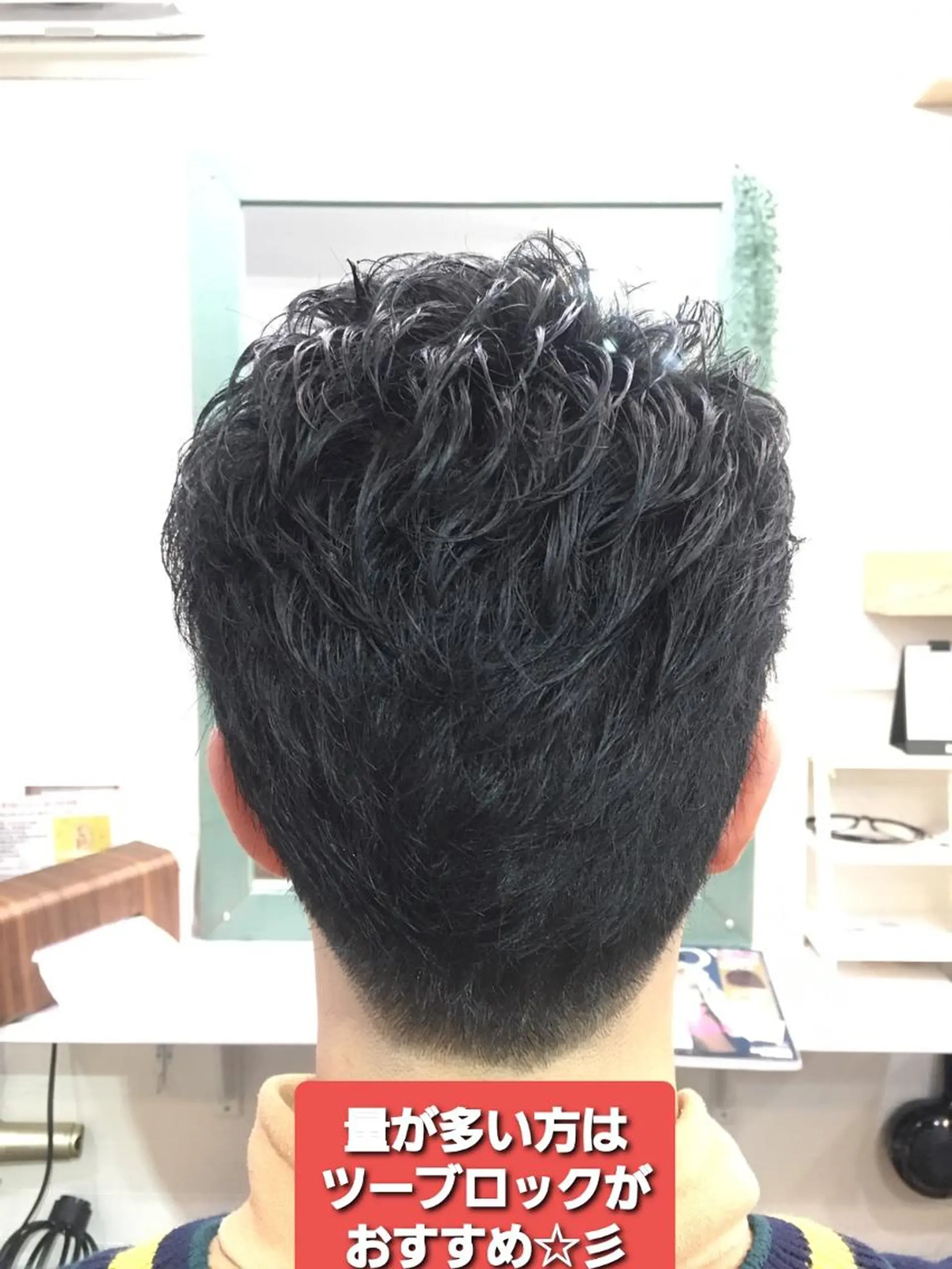 ショート ショートヘア CII CIIのエステ・リラクイメージ