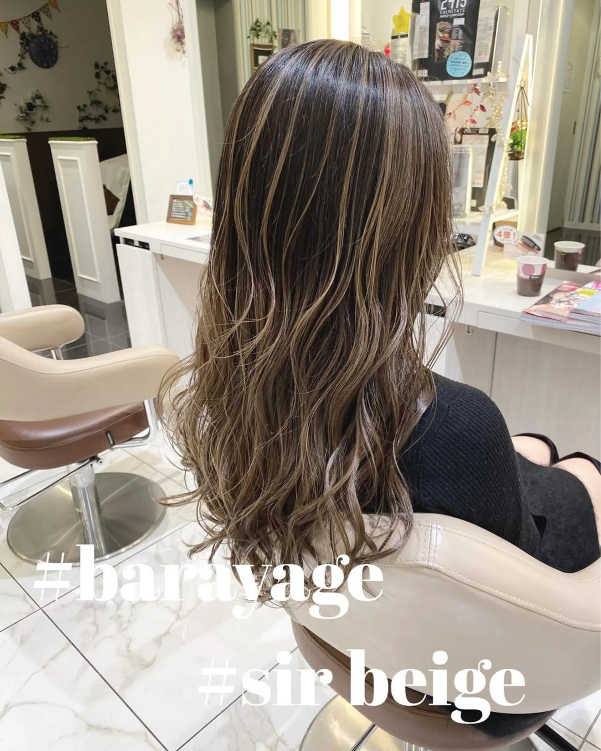 ロング カラー バレイヤージュ ベージュカラー シアーベージュ レイヤーカット カット ヘアカラー 山崎俊輔/髪質改善 /バレイヤージュのヘアスタイル