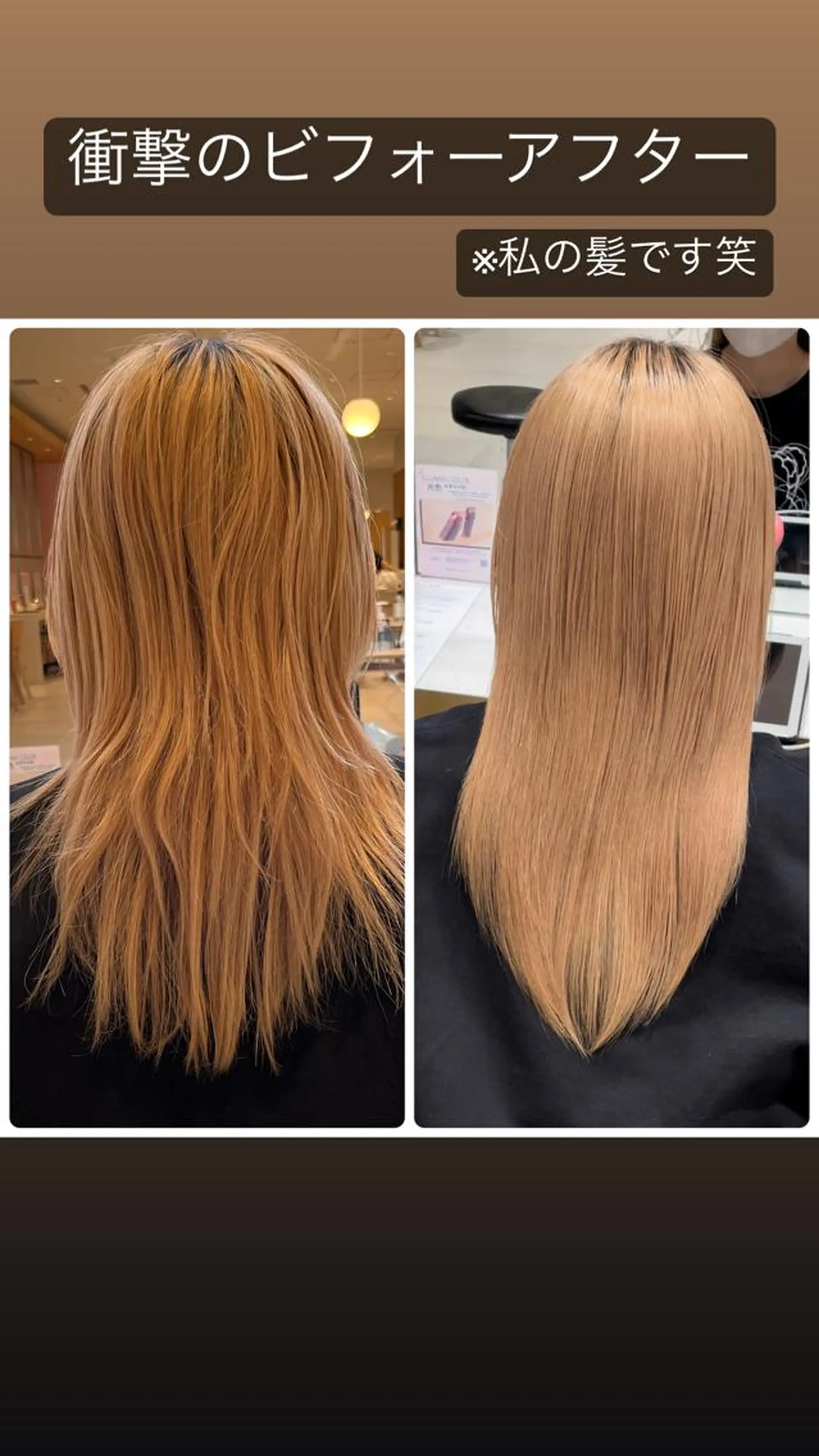 ロング トリートメント トリートメント 赤羽今日子/レイヤー /盛れる顔まわりのヘアスタイル