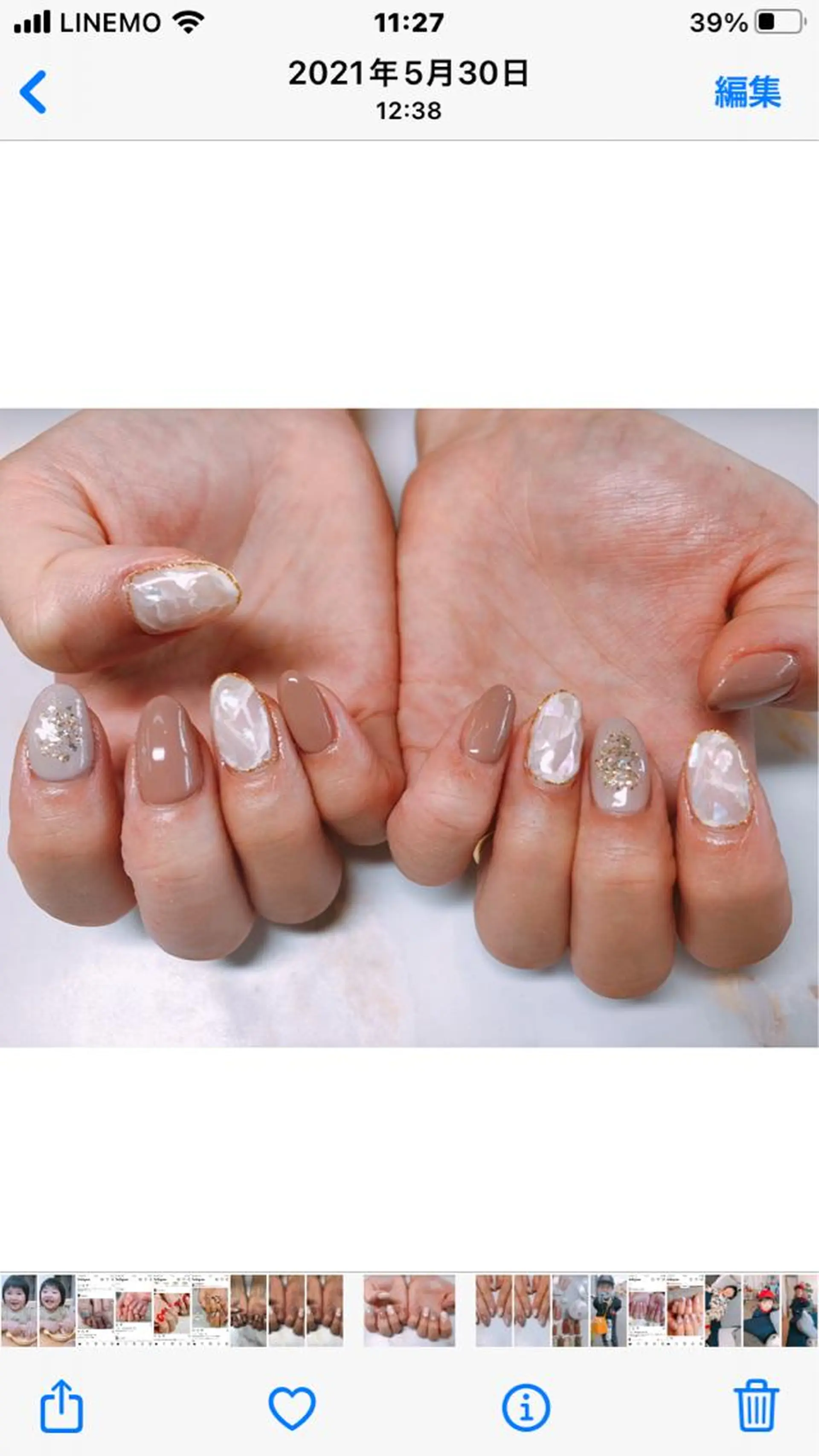 ネイル 夏ネイル 市川 麻衣子のネイルデザイン