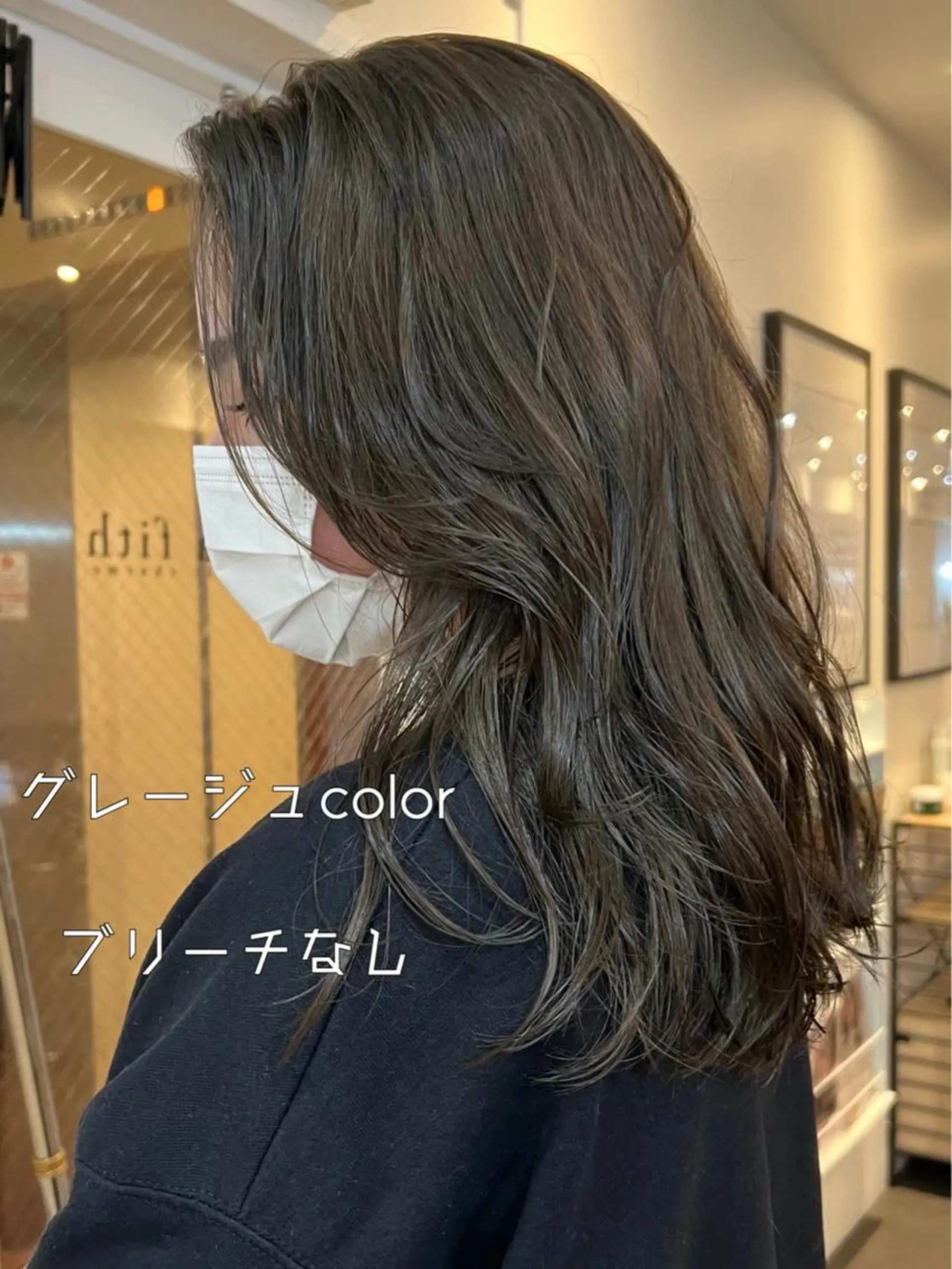 セミロング カラー ブリーチ ブラウンカラー ダブルカラー ブリーチなしカラー 渋谷/暖色系カラー kotoha🍊のヘアスタイル