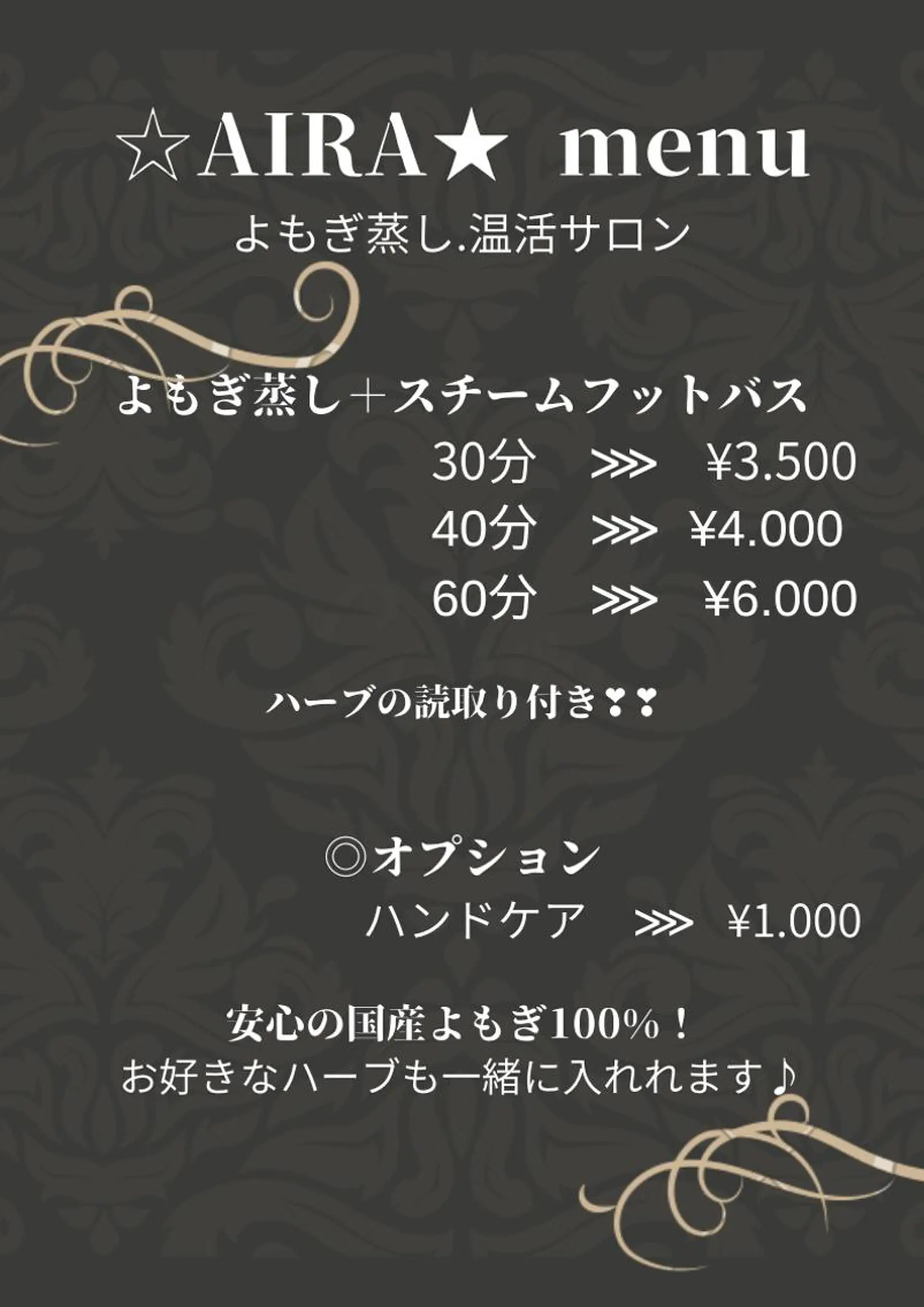 . Lumi-Aのネイルデザイン