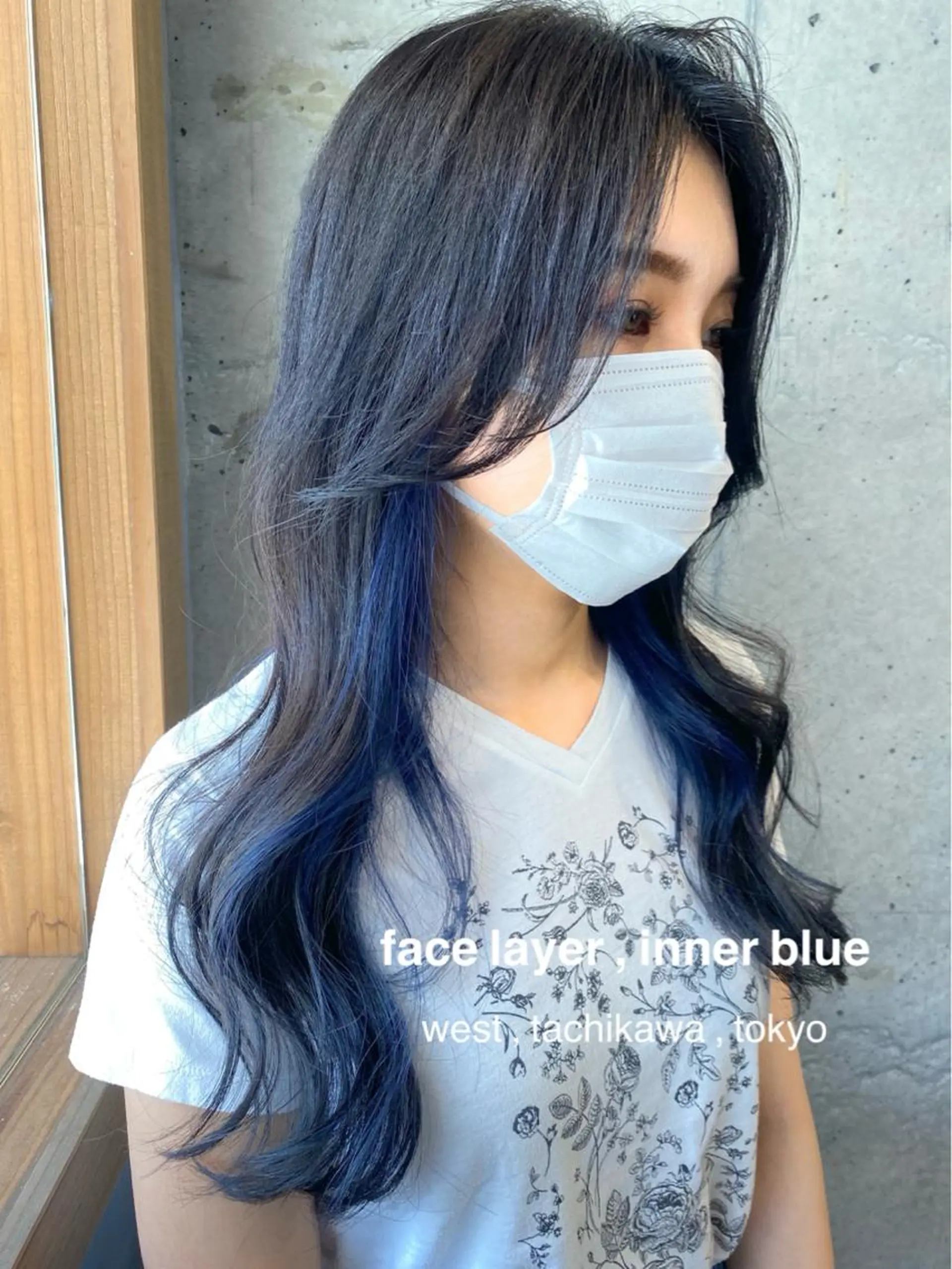 ロング カラー 黒髪 ブリーチ ブルーカラー ブルーブラック インナーカラー 竹嶌 健吾のヘアスタイル