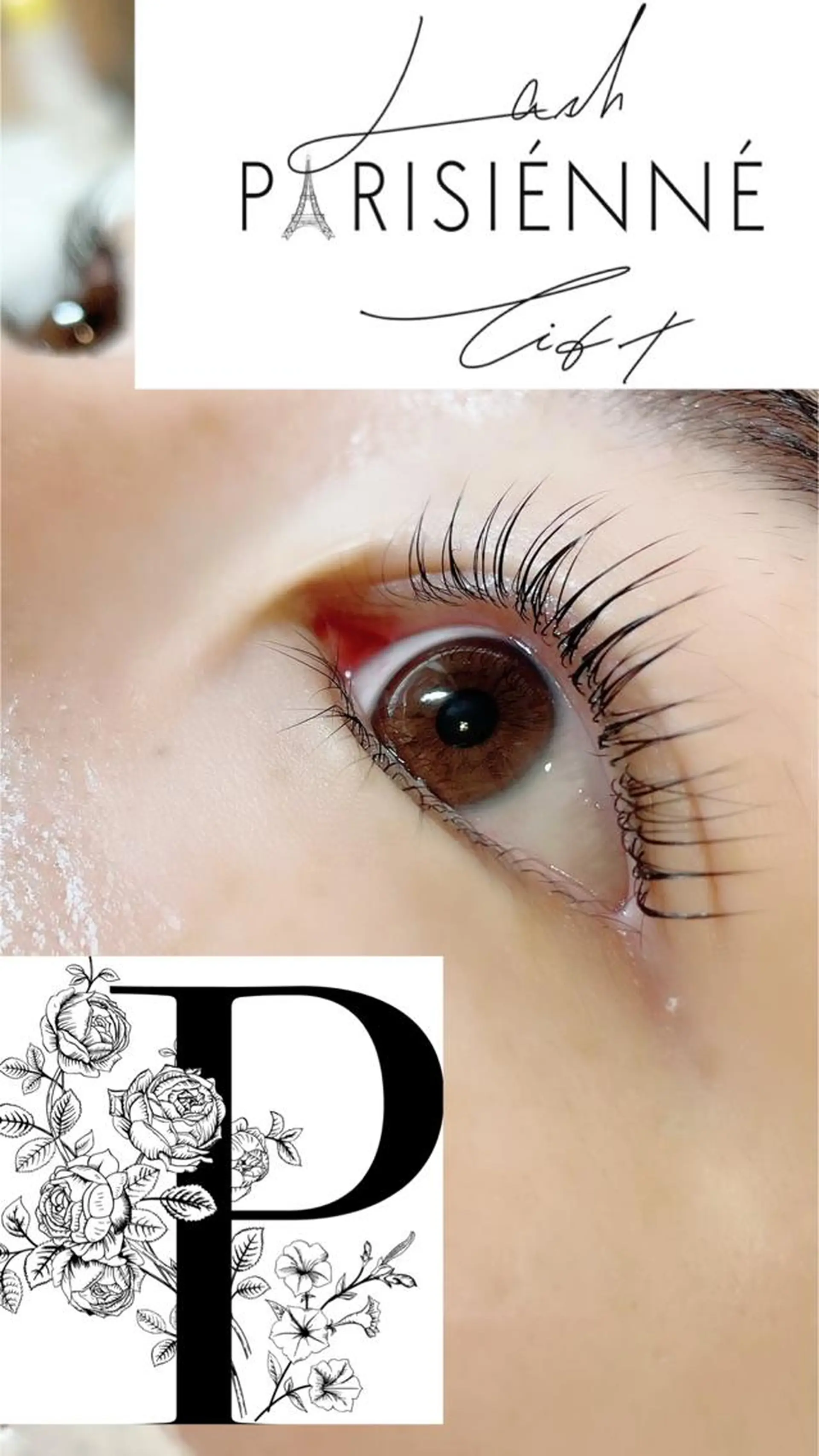 マツエク・マツパ パリジェンヌラッシュリフト アイリスト araiのマツエク・マツパデザイン