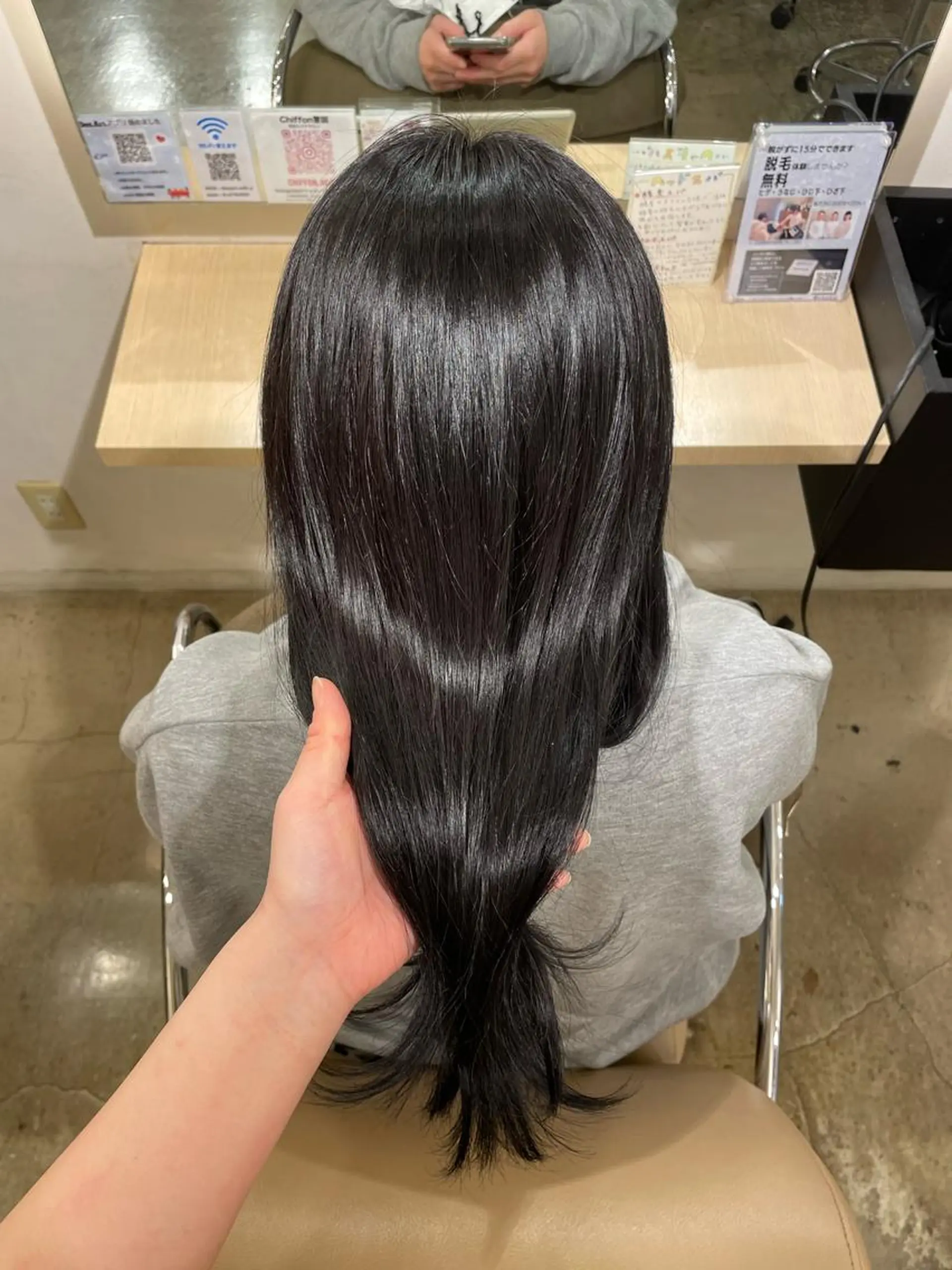ロング カラー micoto kuronoのヘアスタイル