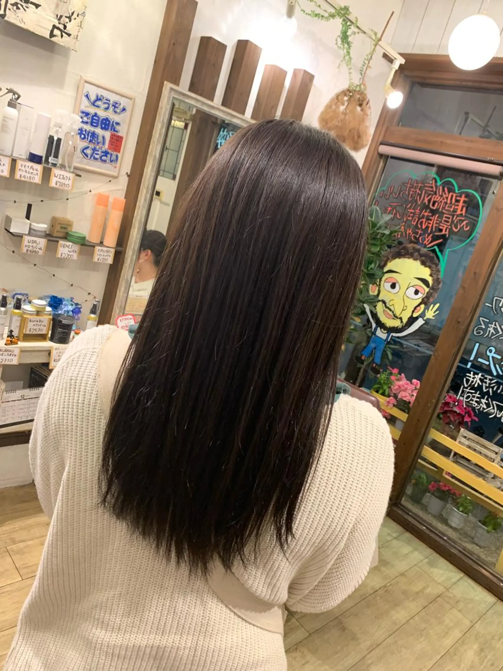 ロング カラー カット ヘアカラー トリートメント HARUKI💐笹塚 インナーカラーのヘアスタイル