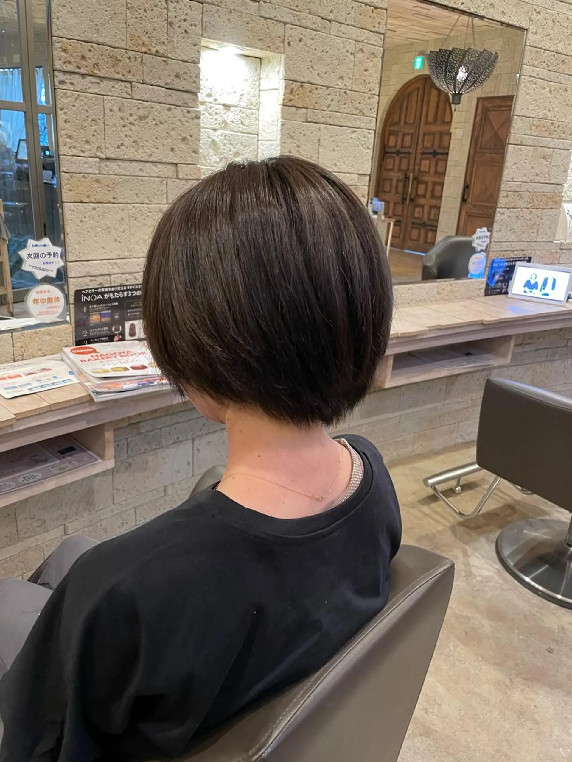 カラー アッシュ アッシュブラウン ブラウンカラー 木村 一葵のヘアスタイル