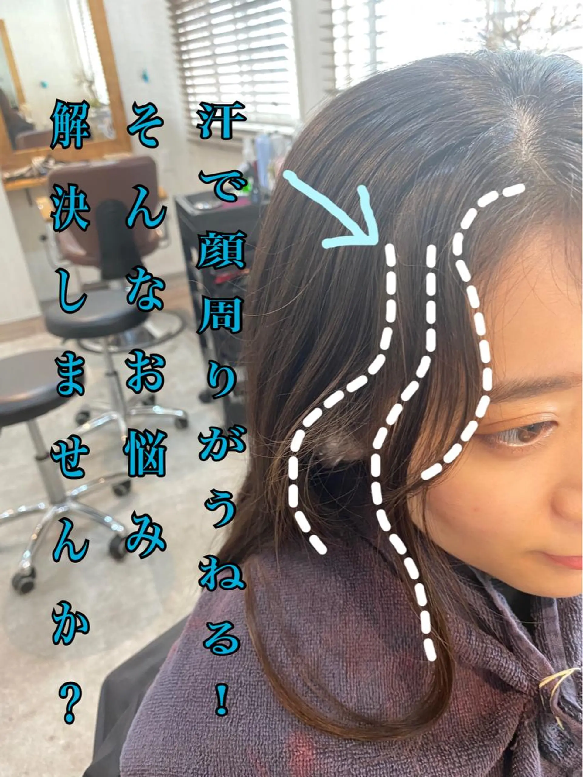 ロング カラー [店長]加地 峻のヘアスタイル